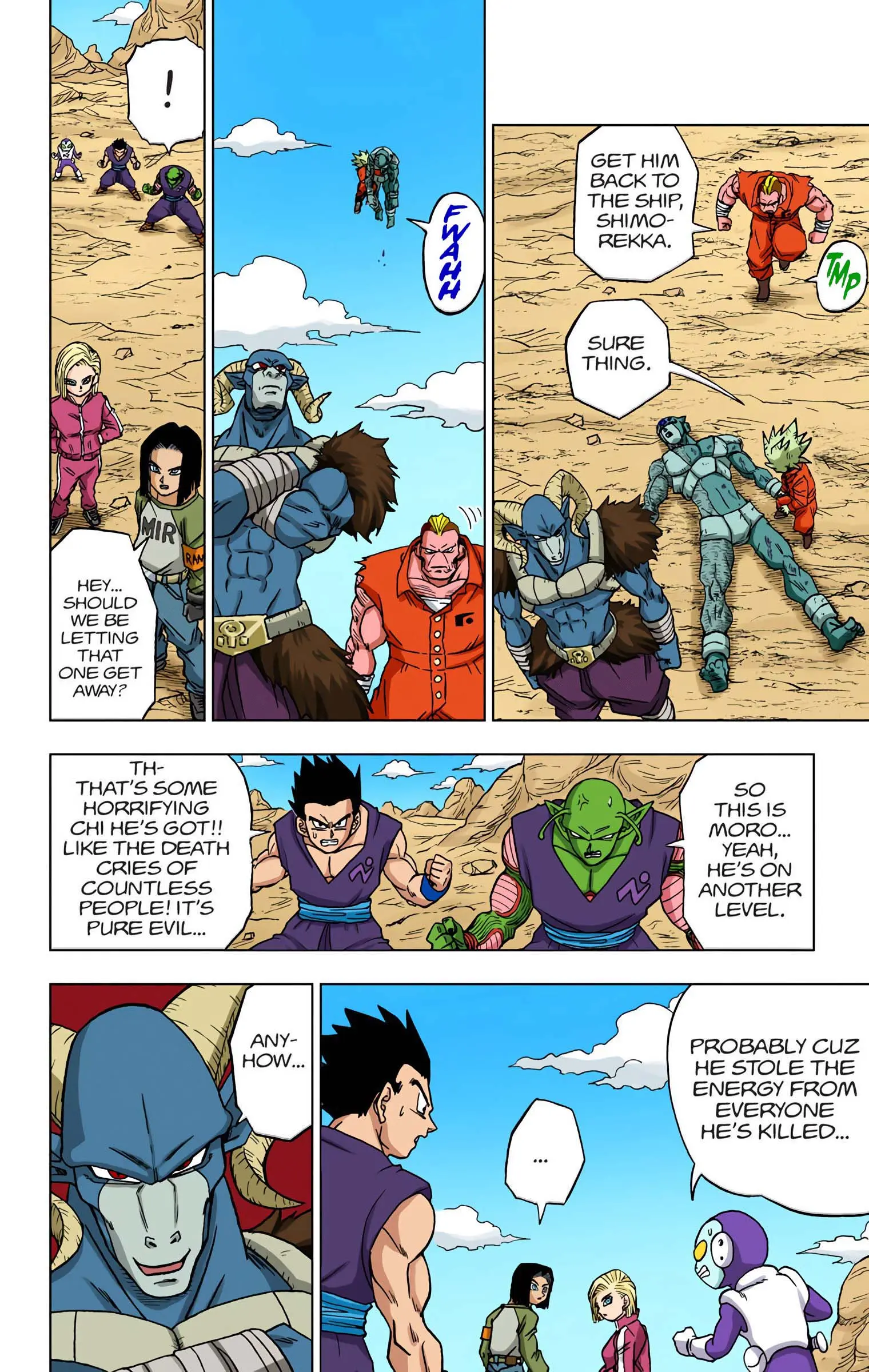 Dragon Ball Super Colored Manga, chapter 57, page 34