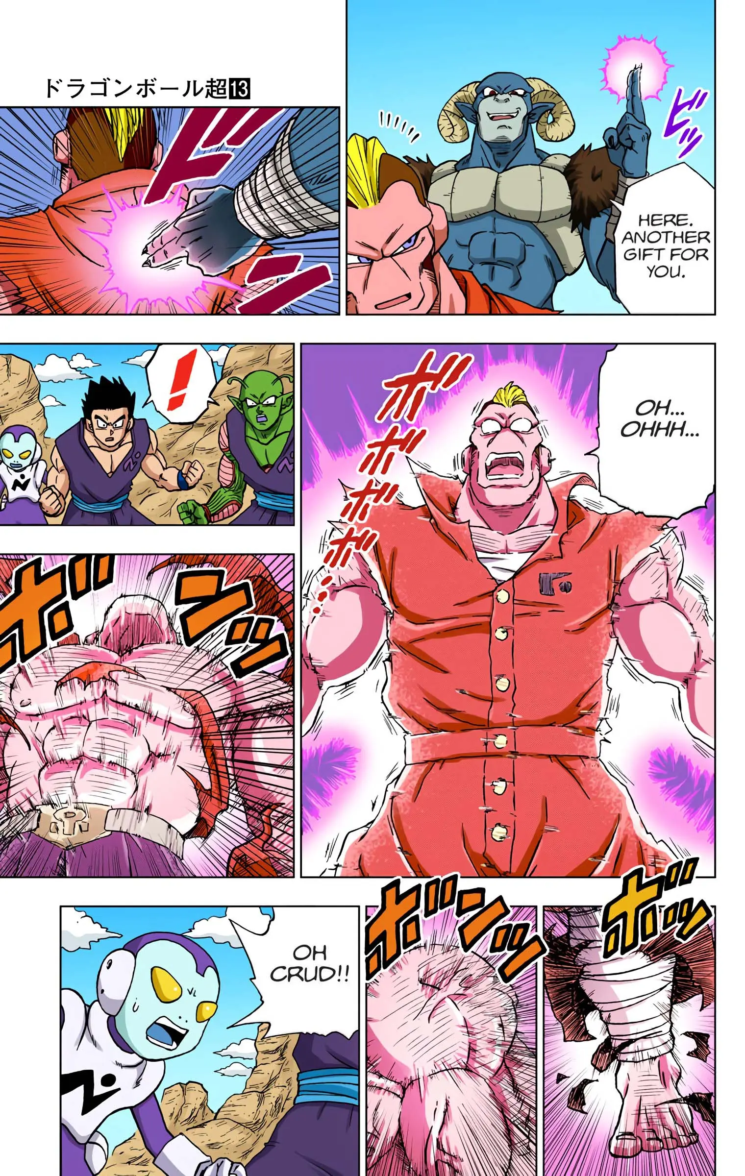 Dragon Ball Super Colored Manga, chapter 57, page 37