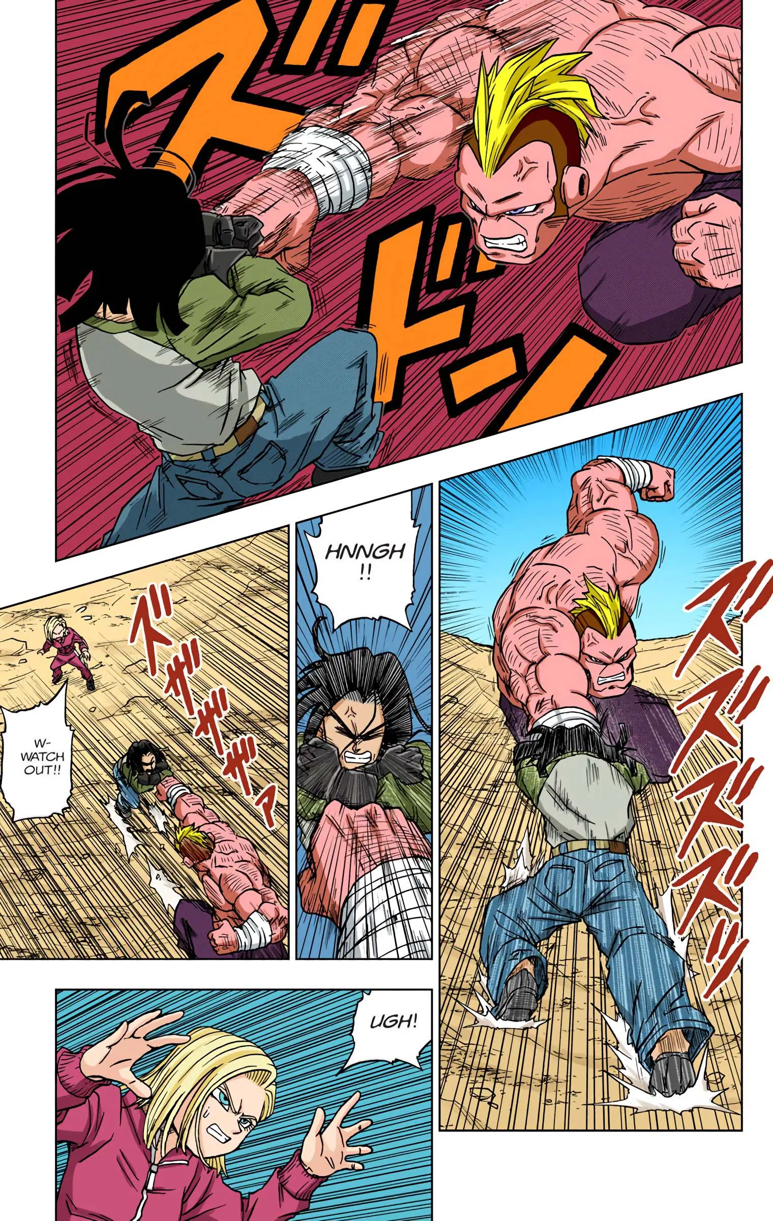 Dragon Ball Super Colored Manga, chapter 57, page 39