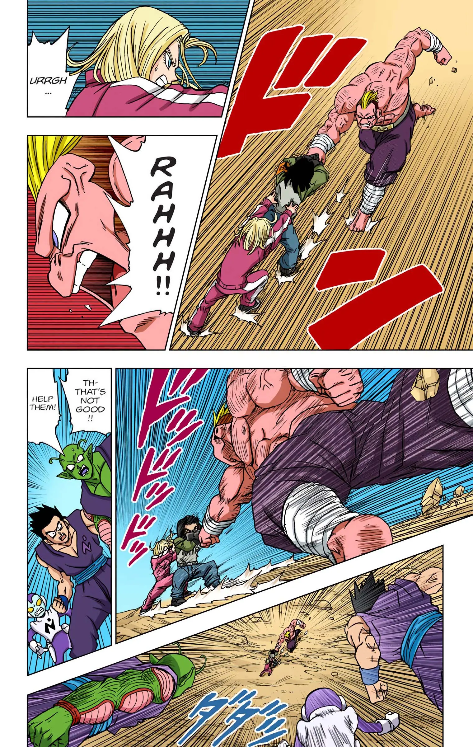 Dragon Ball Super Colored Manga, chapter 57, page 40