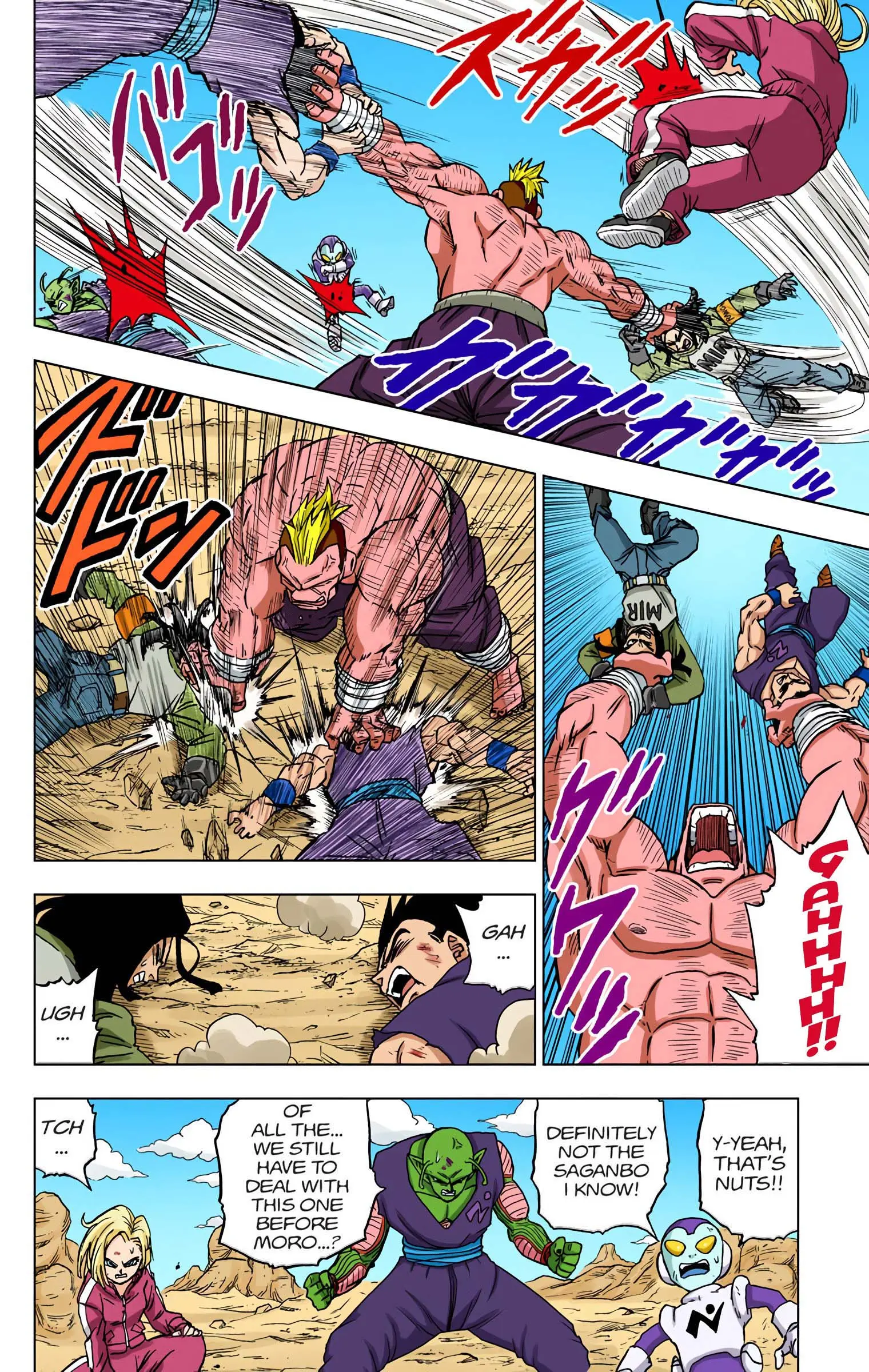 Dragon Ball Super Colored Manga, chapter 57, page 42