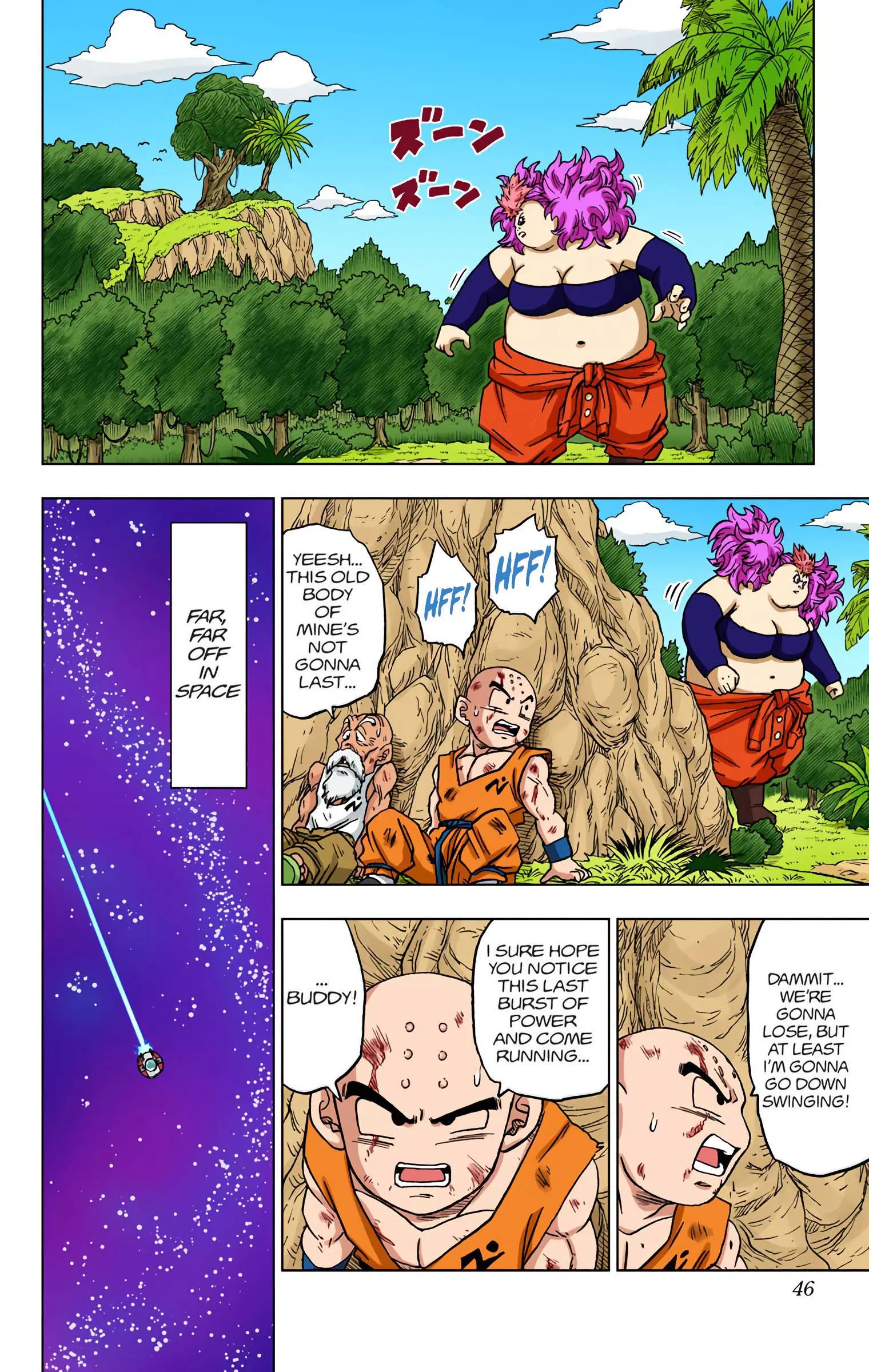 Dragon Ball Super Colored Manga, chapter 57, page 44