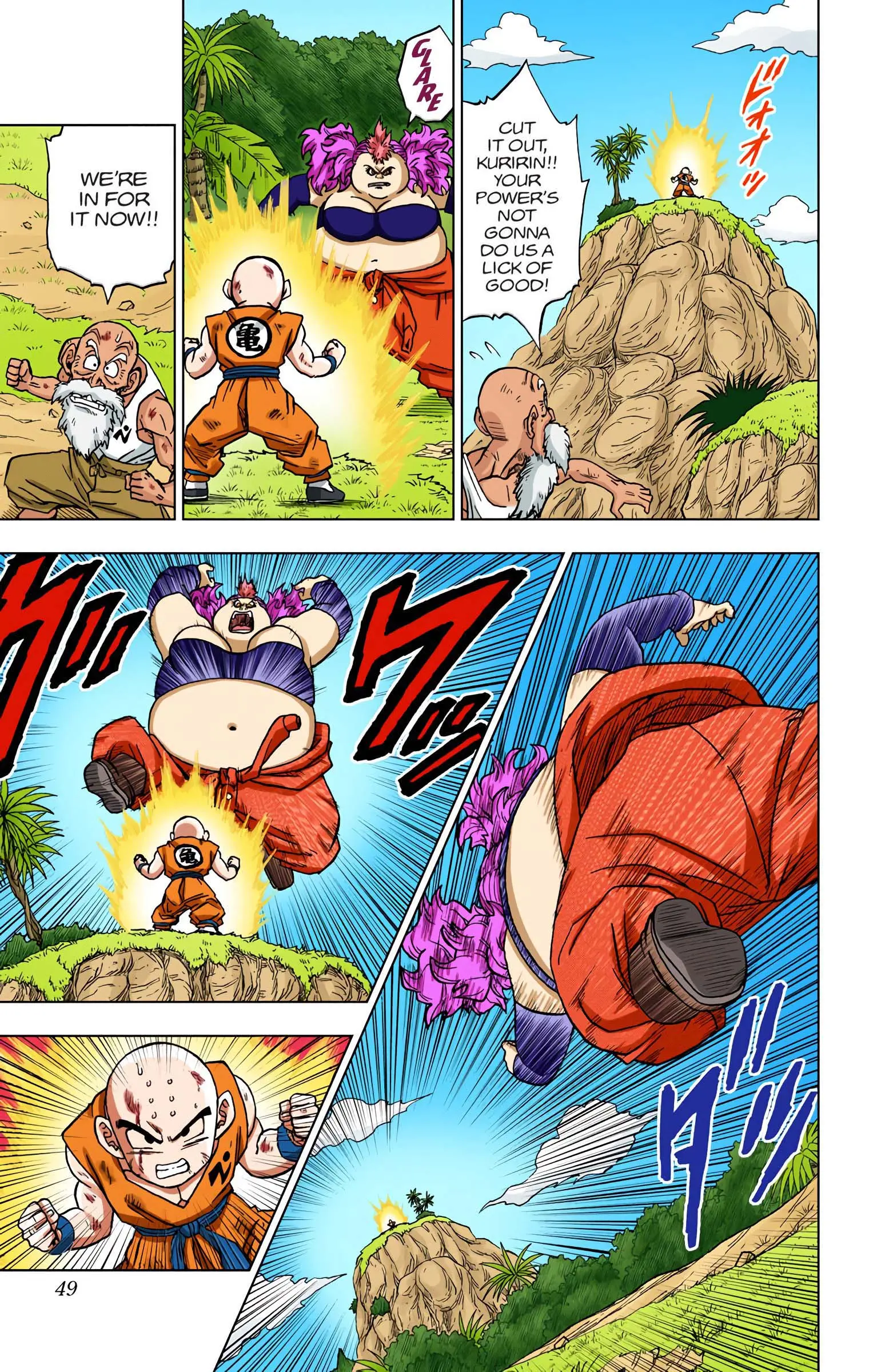 Dragon Ball Super Colored Manga, chapter 57, page 47