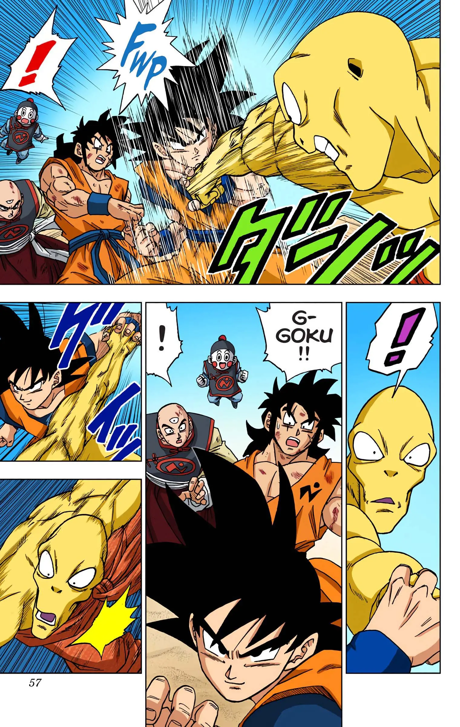 Dragon Ball Super Colored Manga, chapter 58, page 5