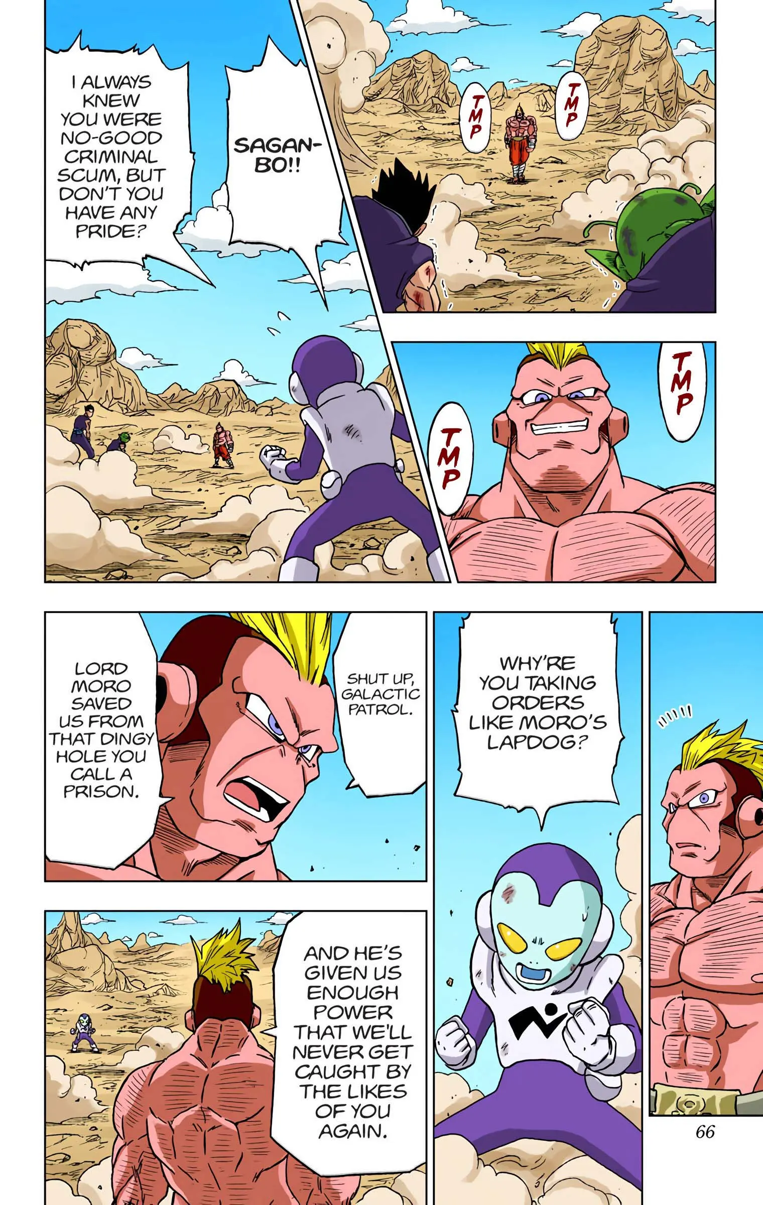 Dragon Ball Super Colored Manga, chapter 58, page 14