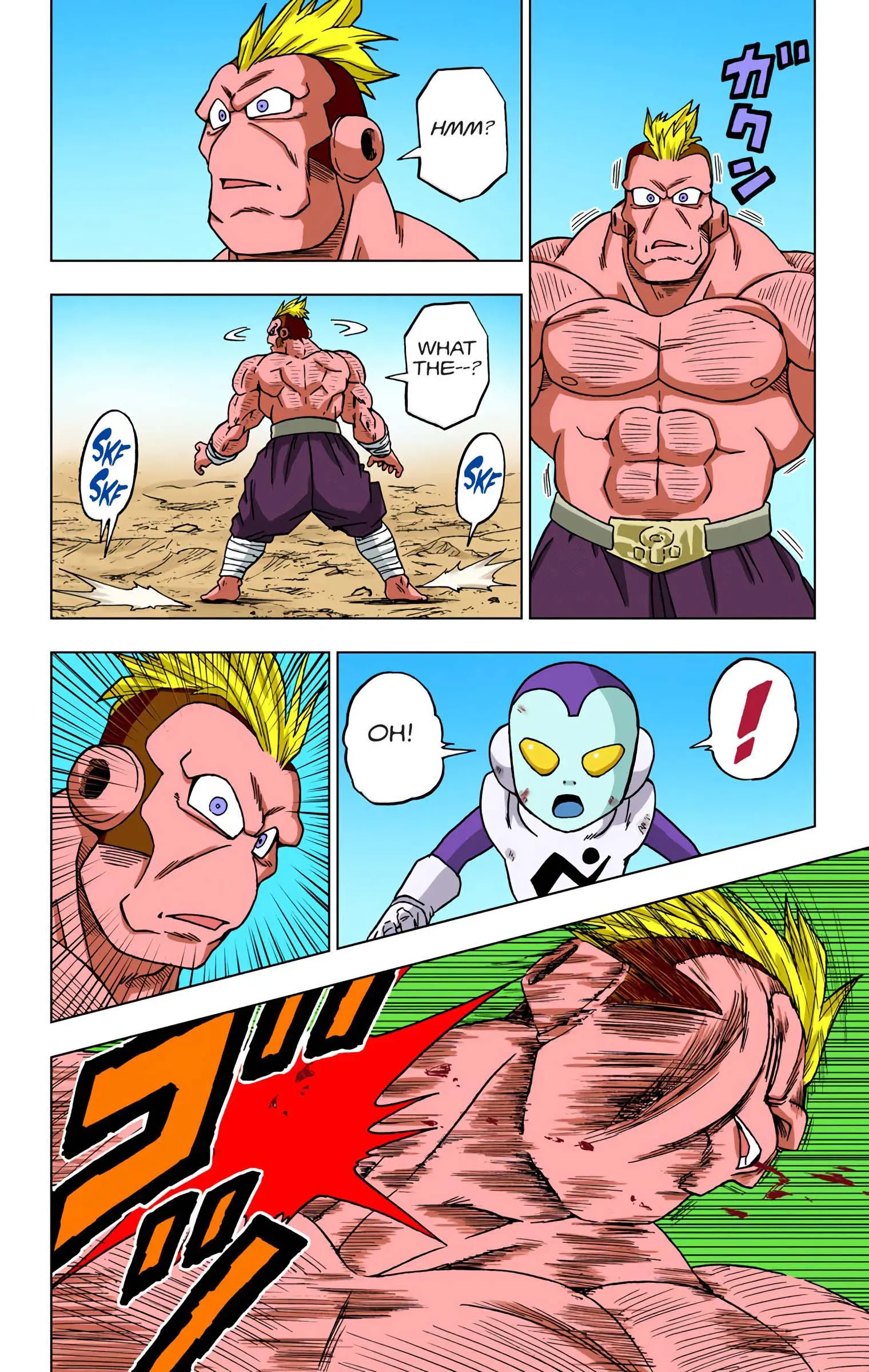 Dragon Ball Super Colored Manga, chapter 58, page 16