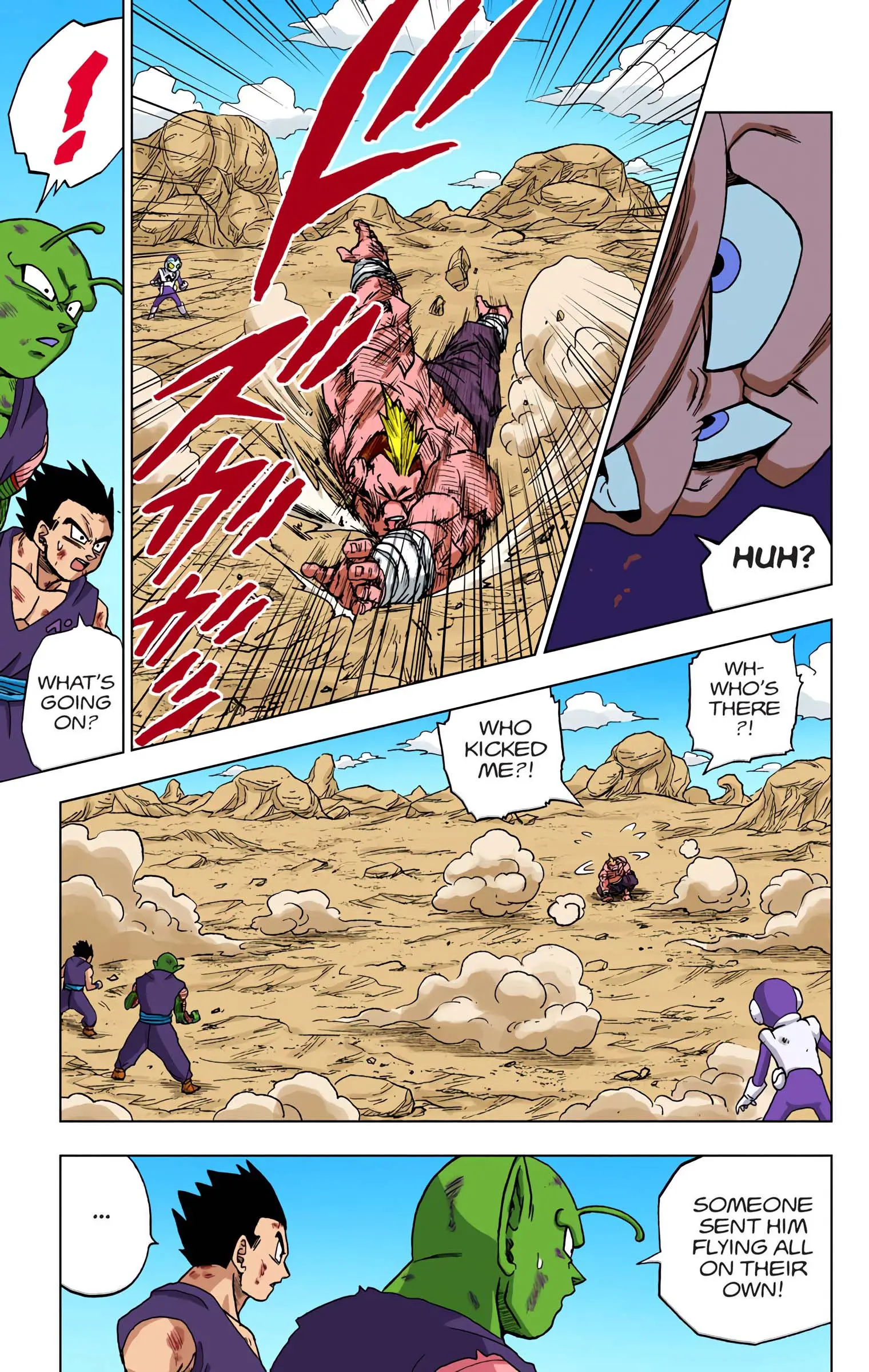 Dragon Ball Super Colored Manga, chapter 58, page 17
