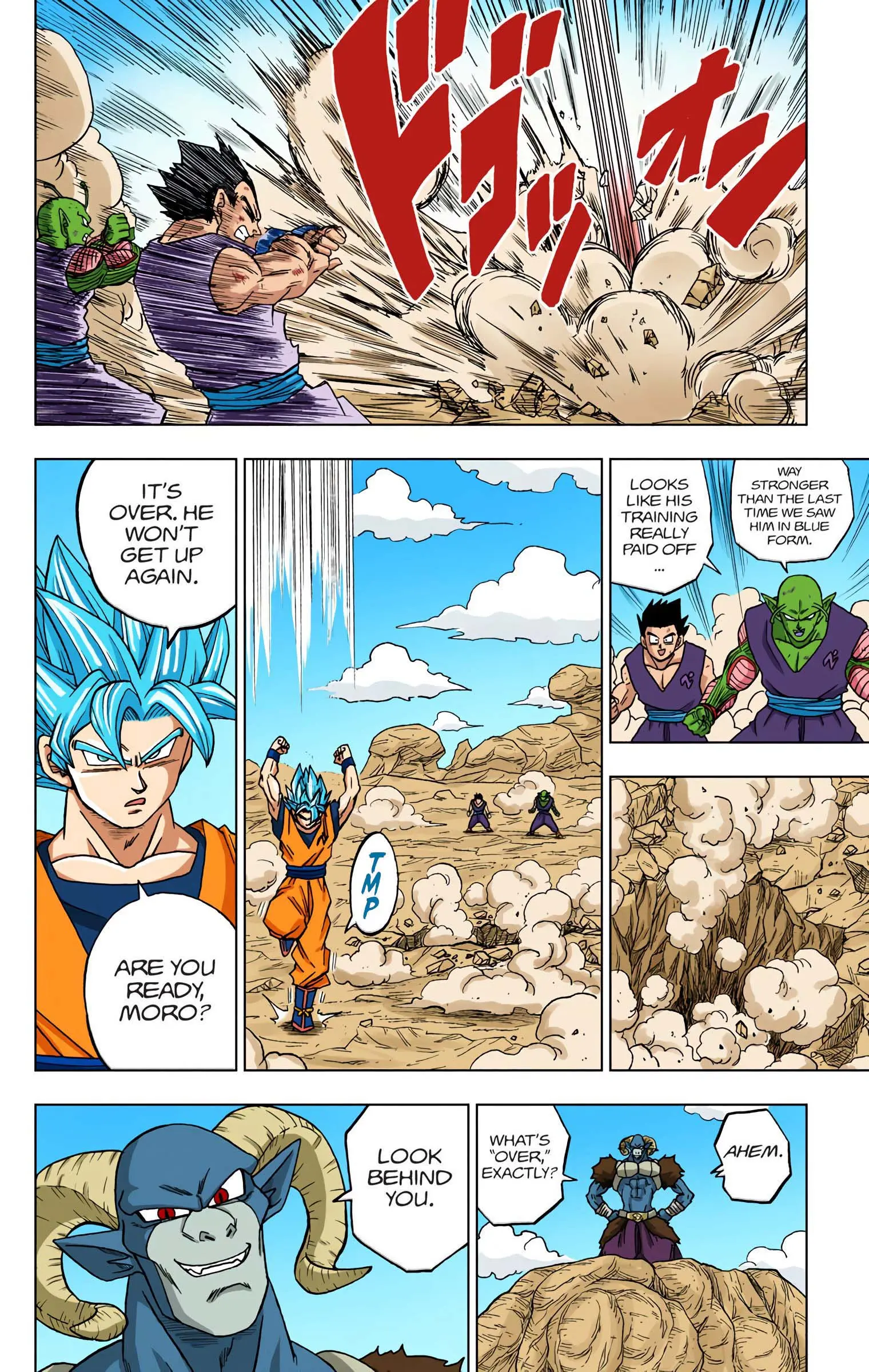 Dragon Ball Super Colored Manga, chapter 58, page 34