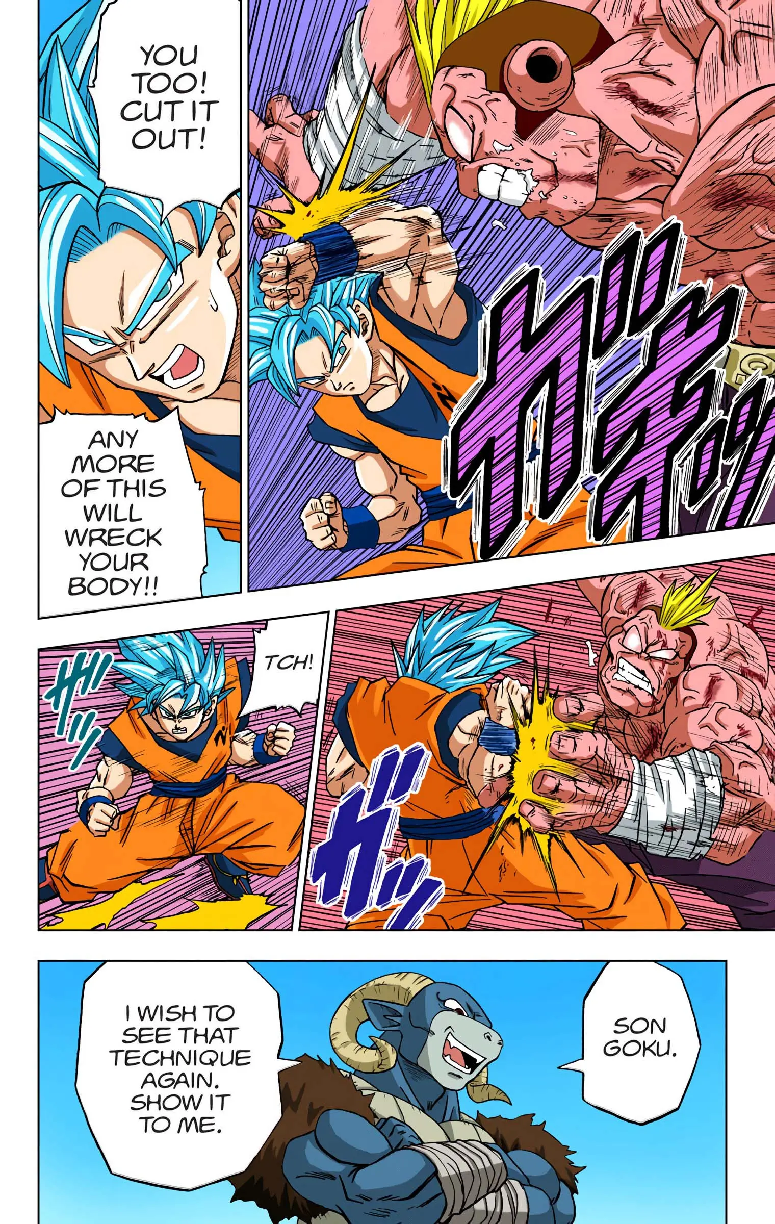 Dragon Ball Super Colored Manga, chapter 58, page 38
