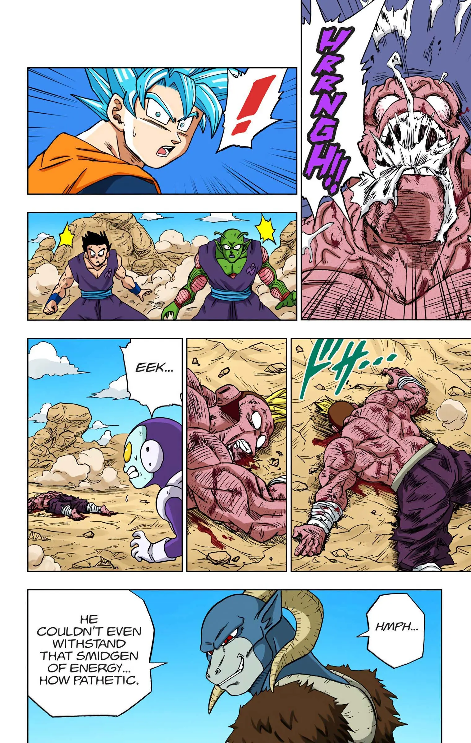Dragon Ball Super Colored Manga, chapter 58, page 42