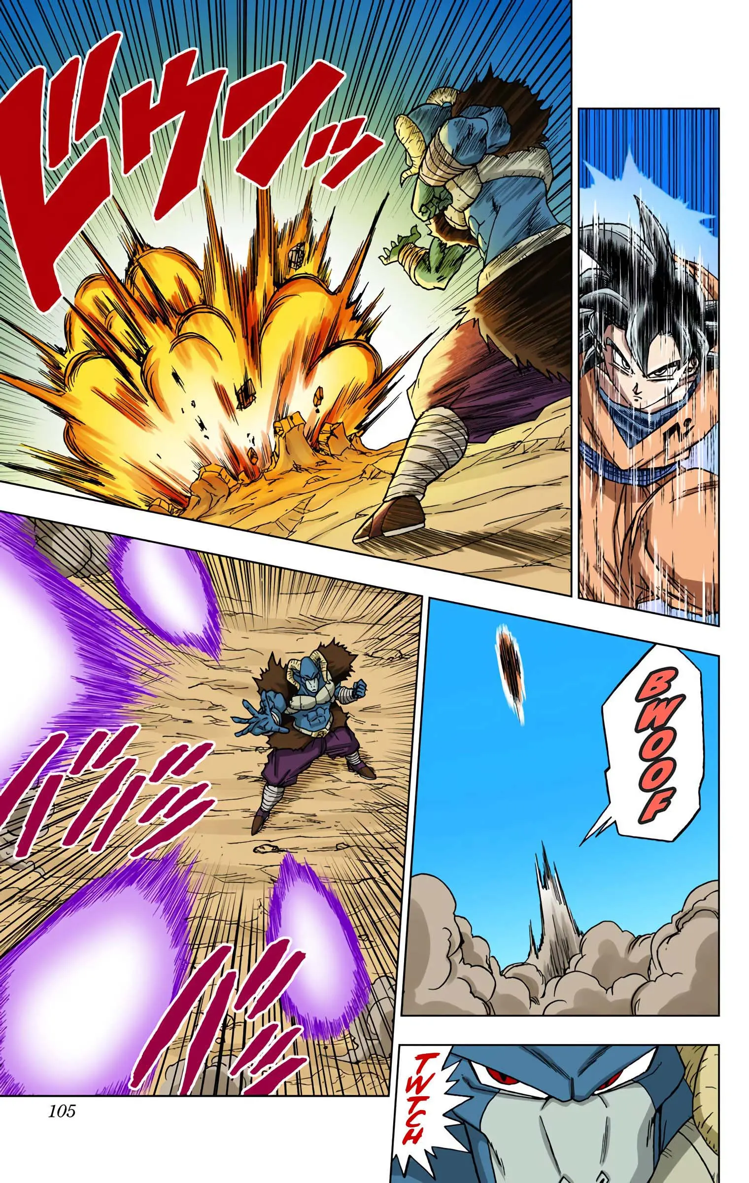 Dragon Ball Super Colored Manga, chapter 59, page 6