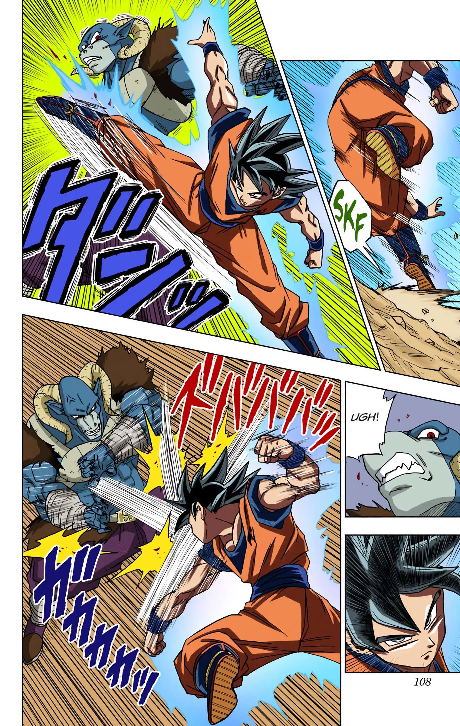 Dragon Ball Super Colored Manga, chapter 59, page 9
