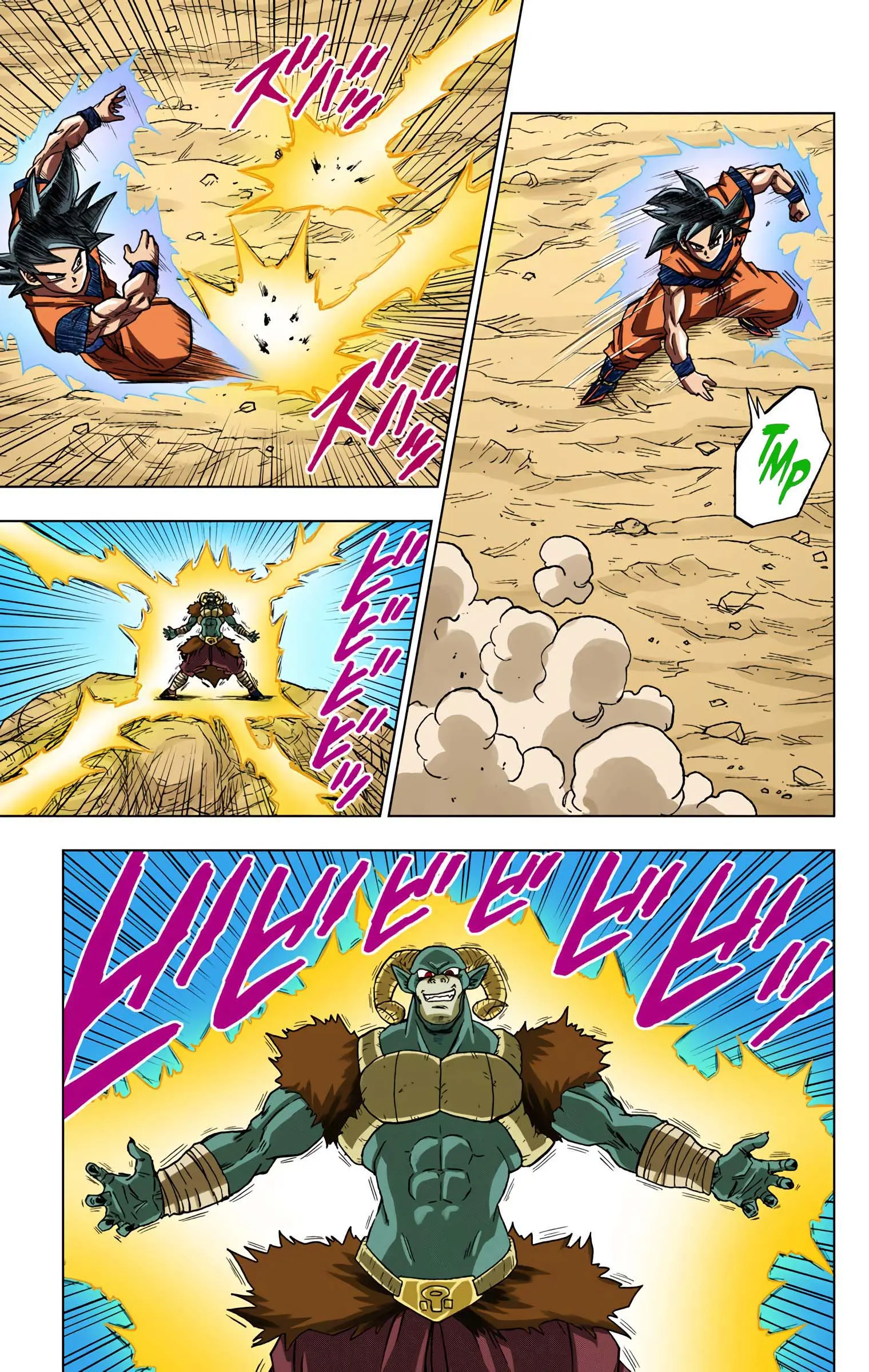 Dragon Ball Super Colored Manga, chapter 59, page 14
