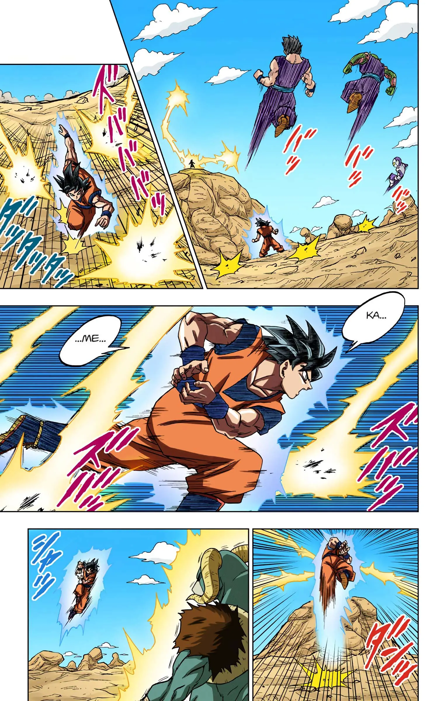 Dragon Ball Super Colored Manga, chapter 59, page 16