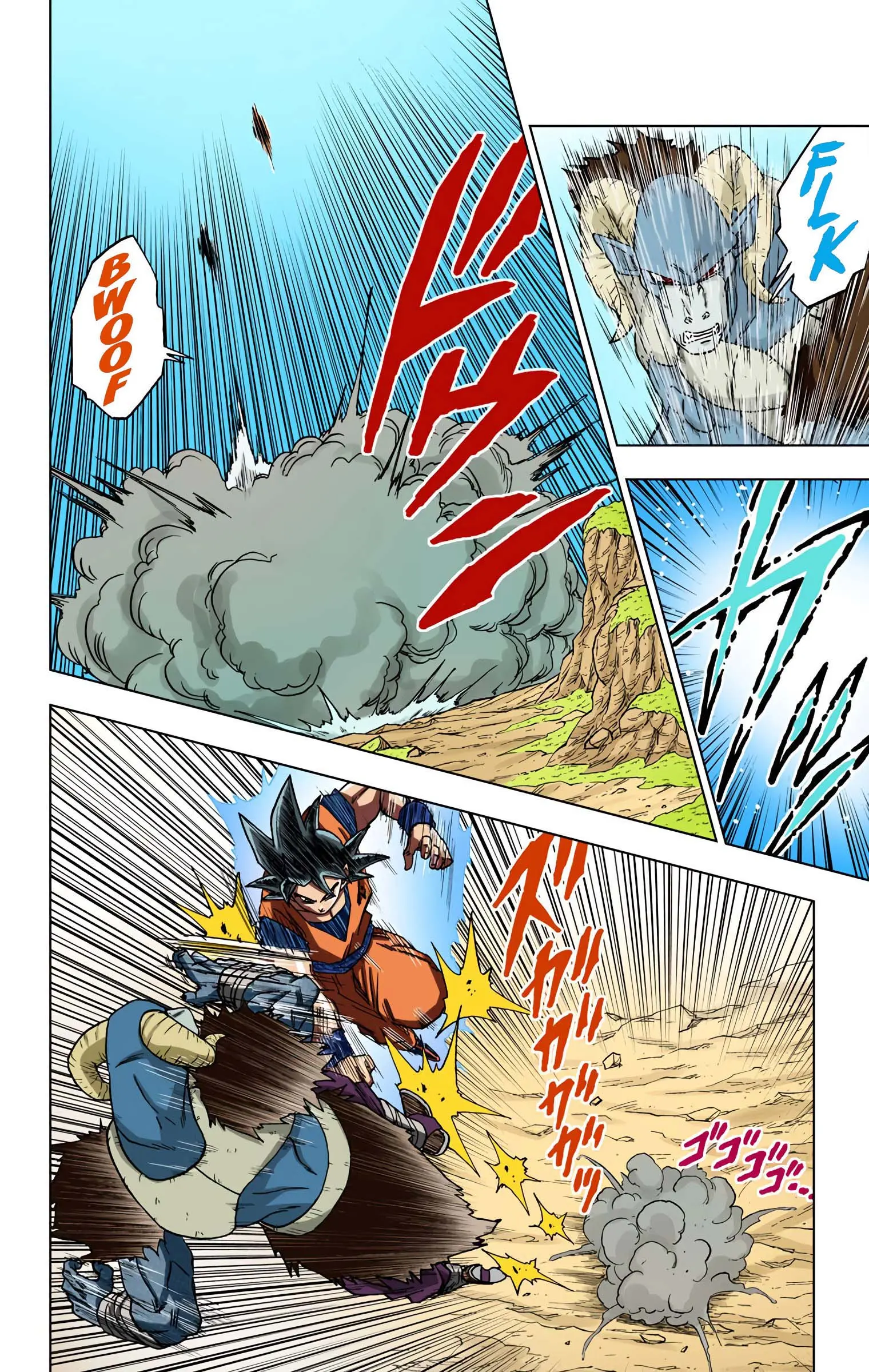 Dragon Ball Super Colored Manga, chapter 59, page 21