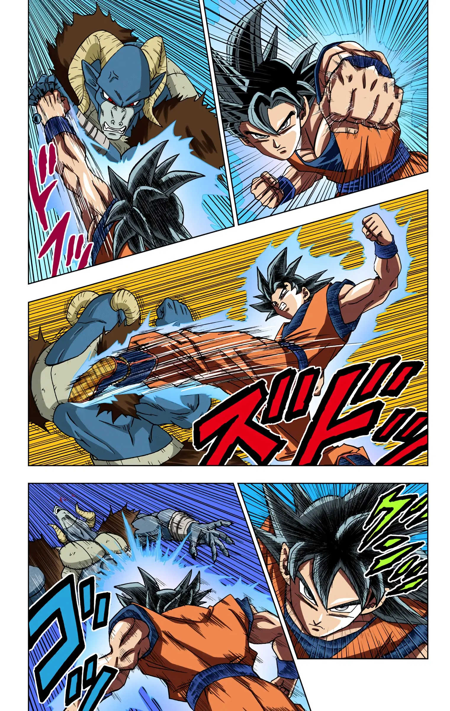 Dragon Ball Super Colored Manga, chapter 59, page 22