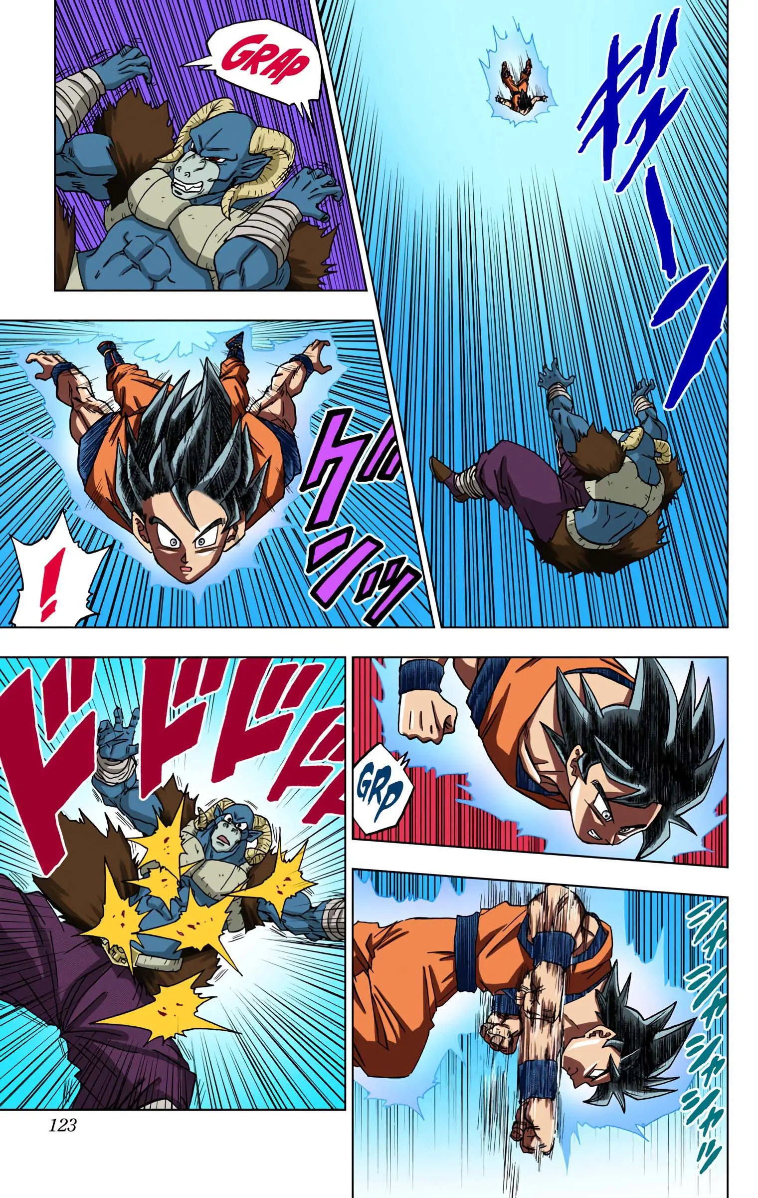 Dragon Ball Super Colored Manga, chapter 59, page 24