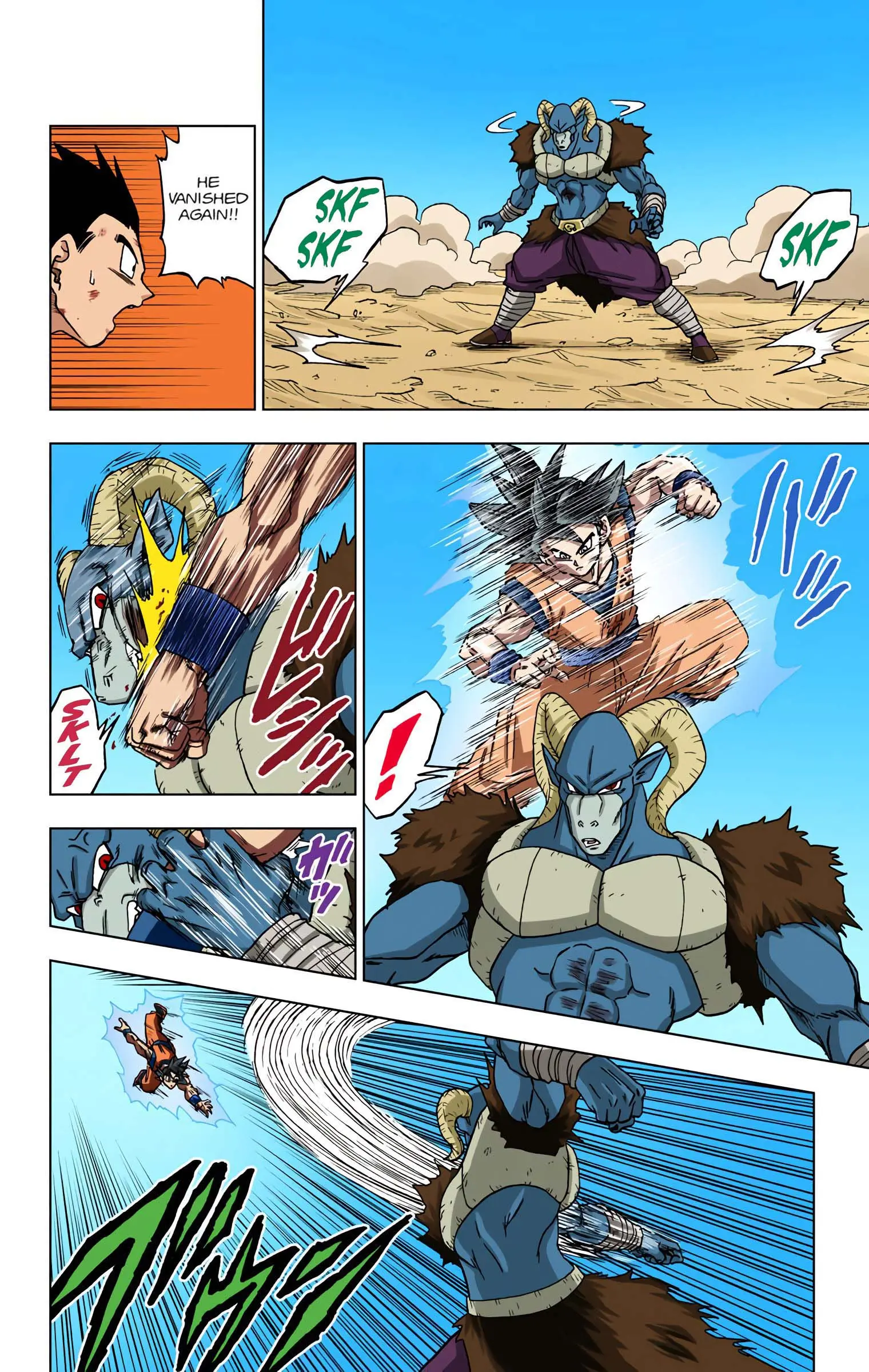 Dragon Ball Super Colored Manga, chapter 59, page 29