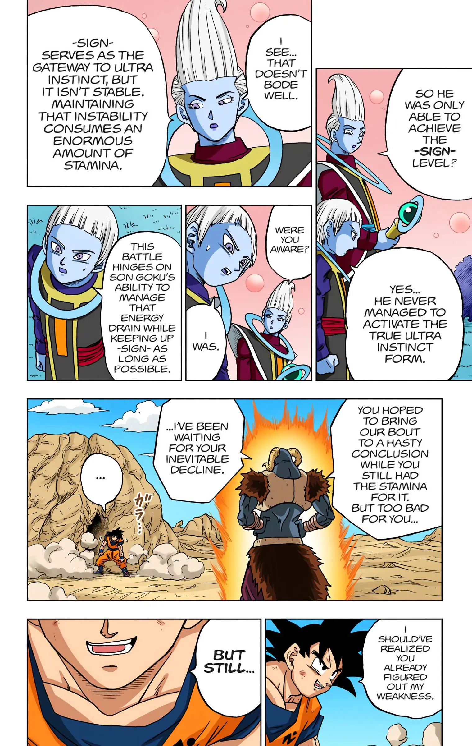 Dragon Ball Super Colored Manga, chapter 59, page 43