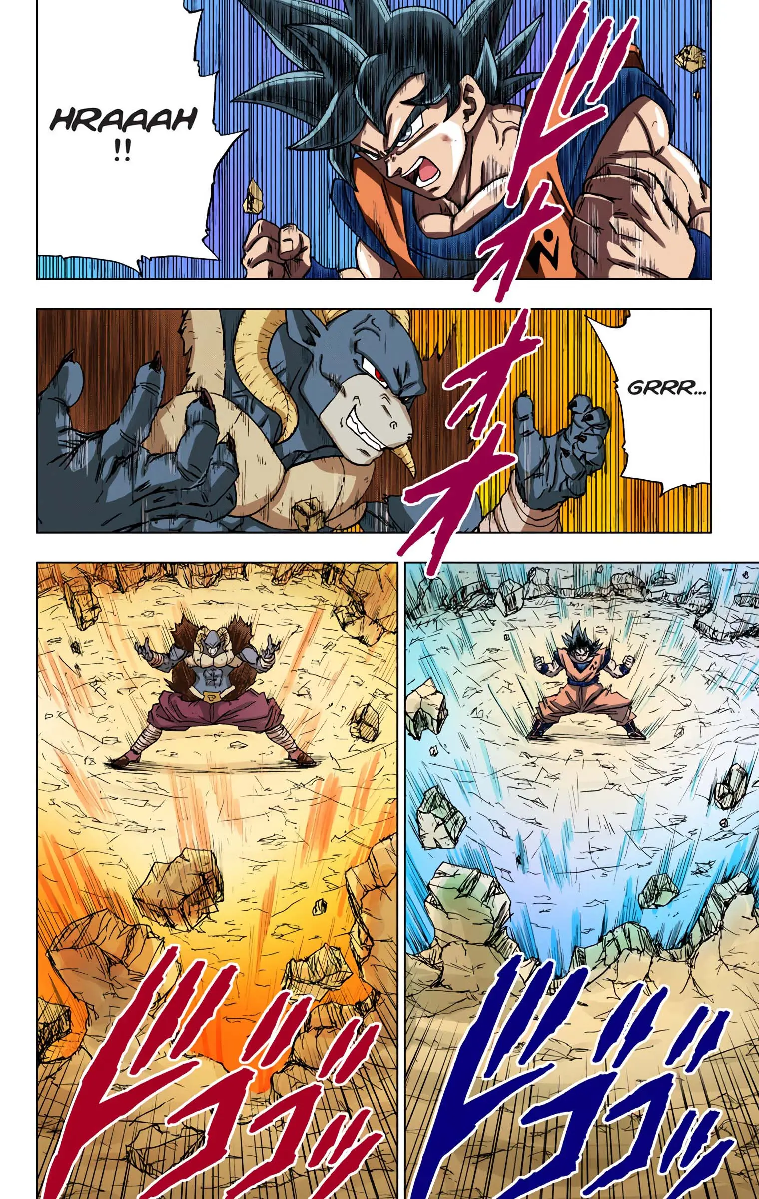 Dragon Ball Super Colored Manga, chapter 60, page 2