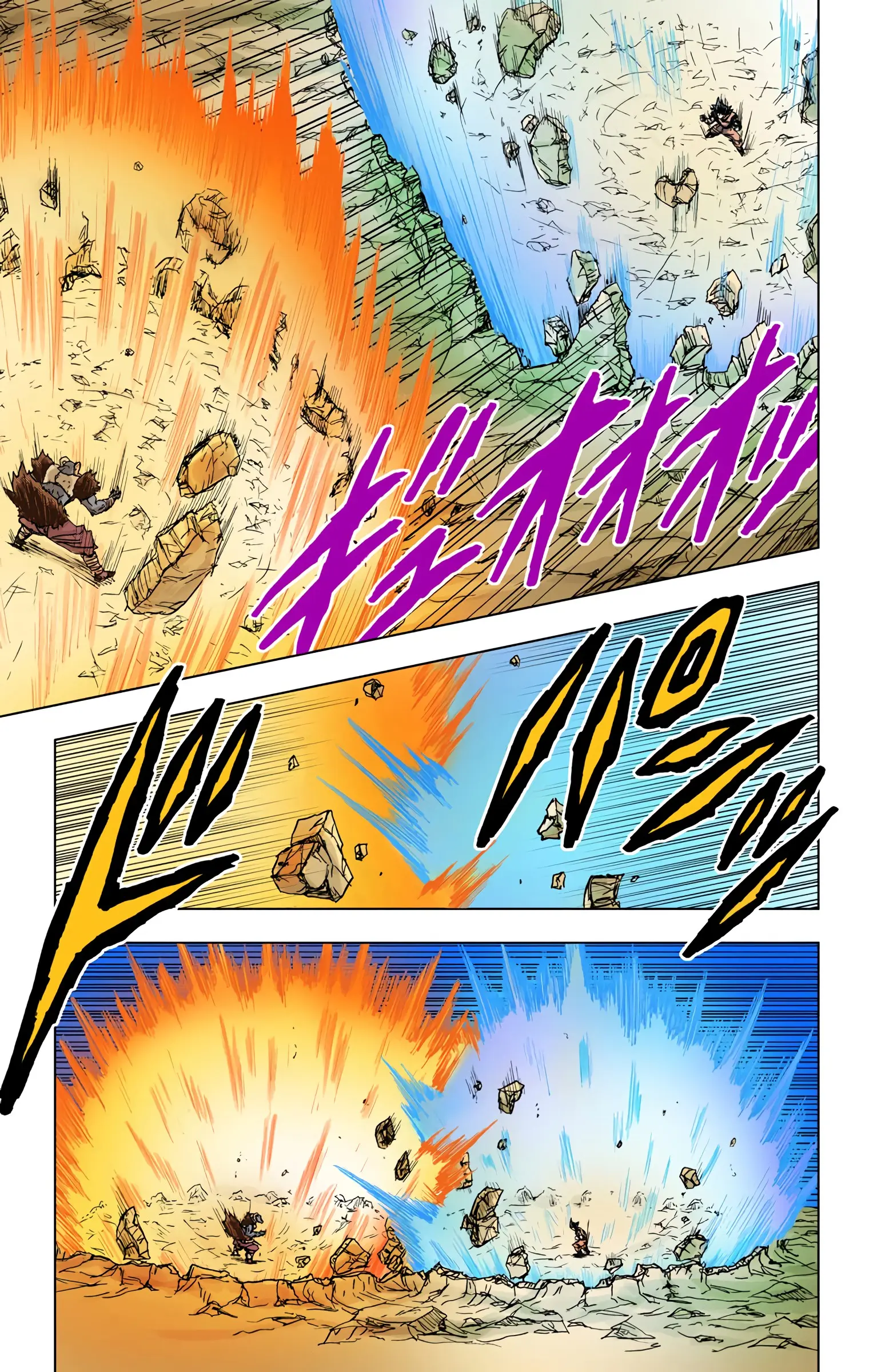 Dragon Ball Super Colored Manga, chapter 60, page 3