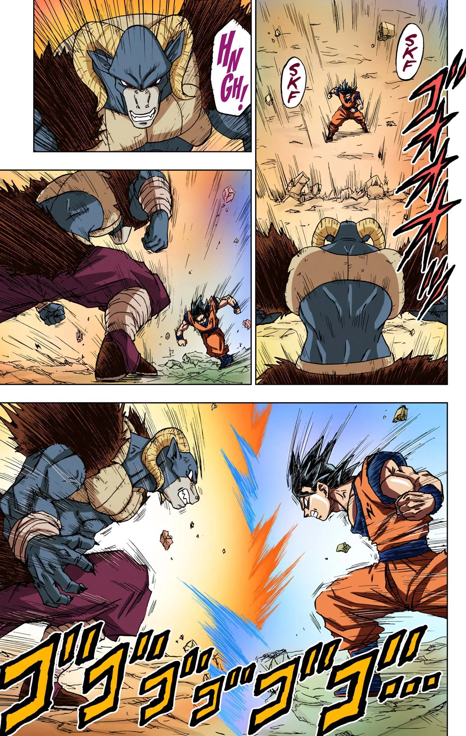 Dragon Ball Super Colored Manga, chapter 60, page 5