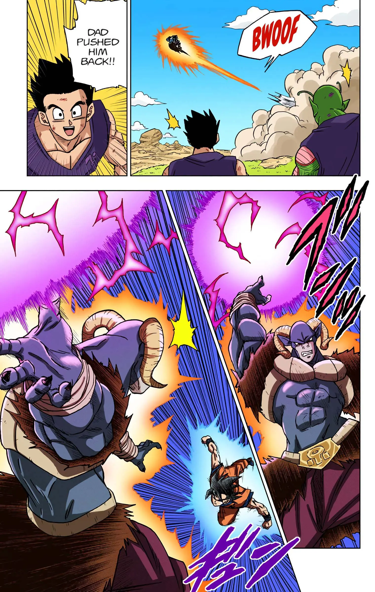 Dragon Ball Super Colored Manga, chapter 60, page 7