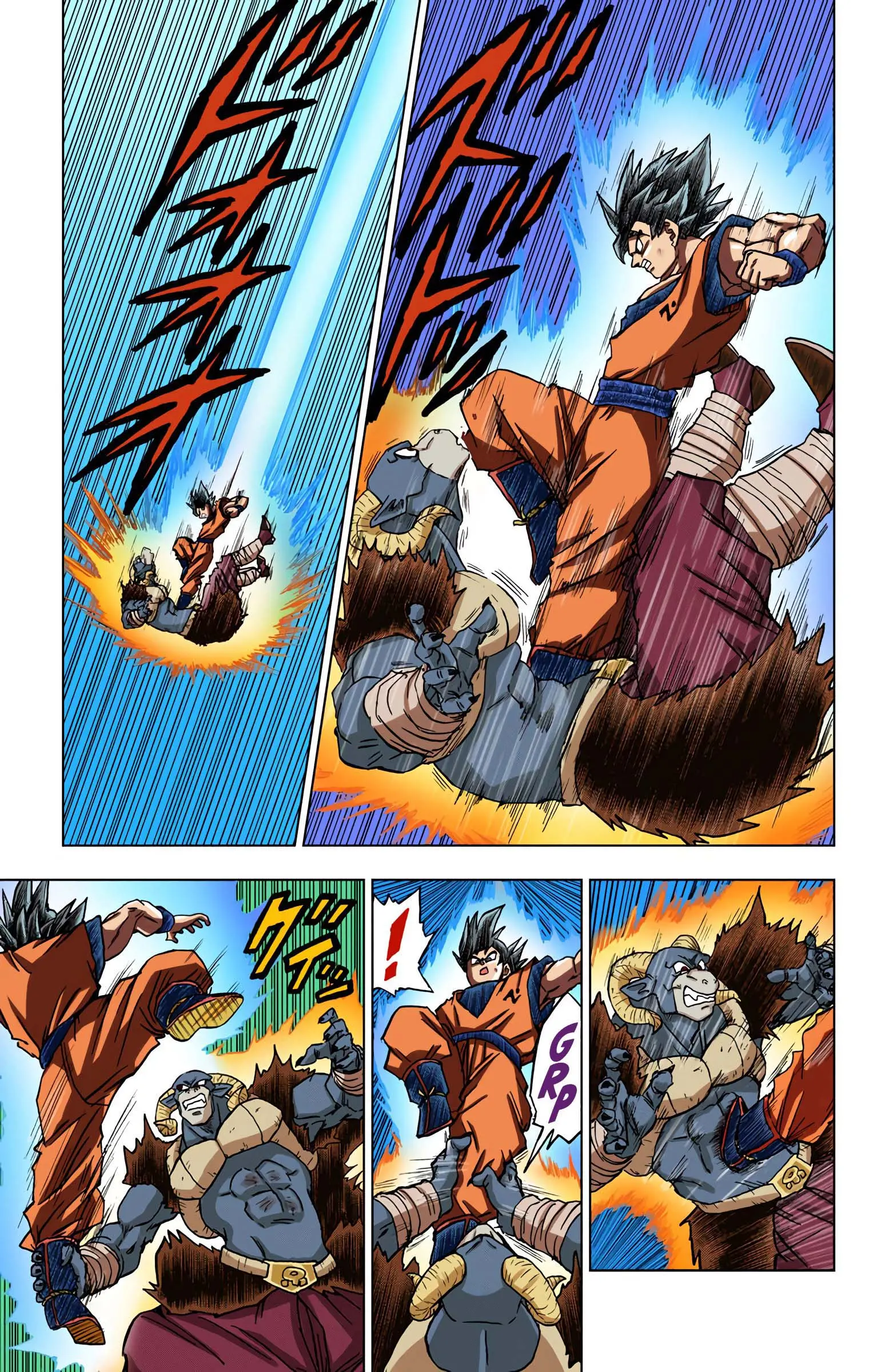 Dragon Ball Super Colored Manga, chapter 60, page 9