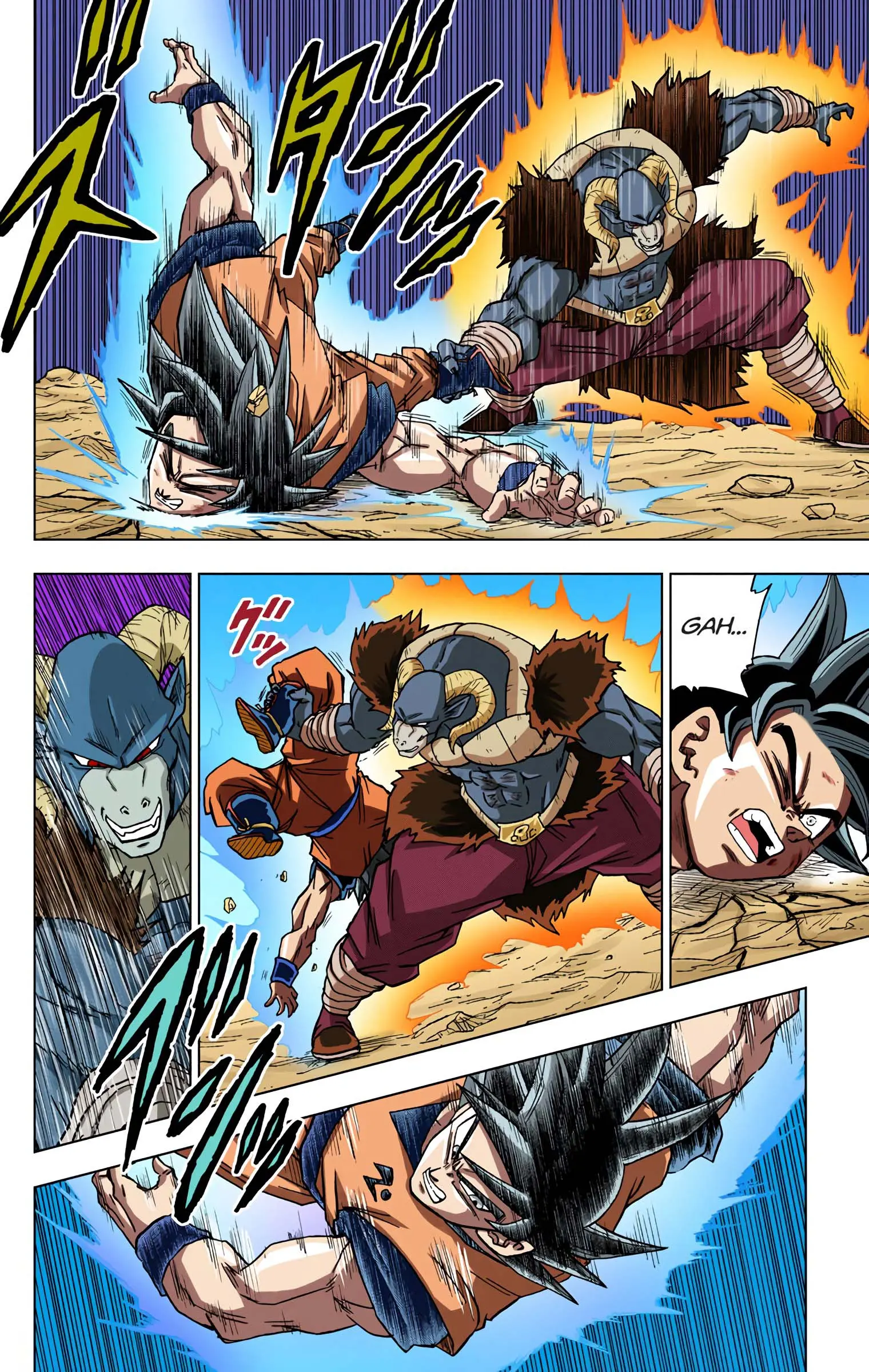 Dragon Ball Super Colored Manga, chapter 60, page 10