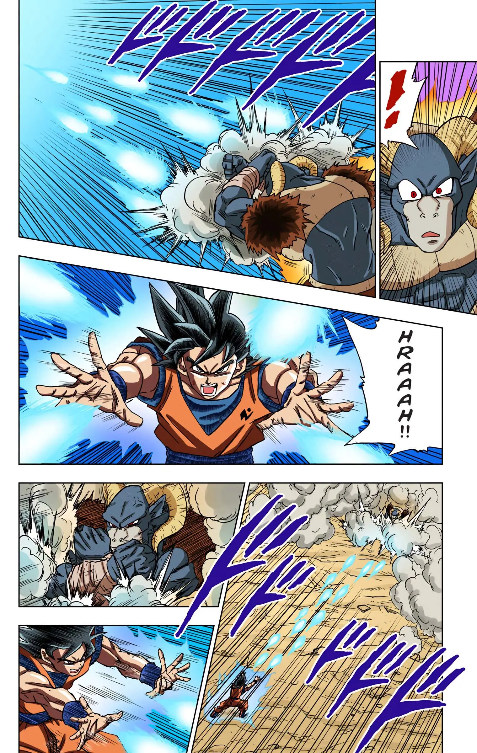 Dragon Ball Super Colored Manga, chapter 60, page 12