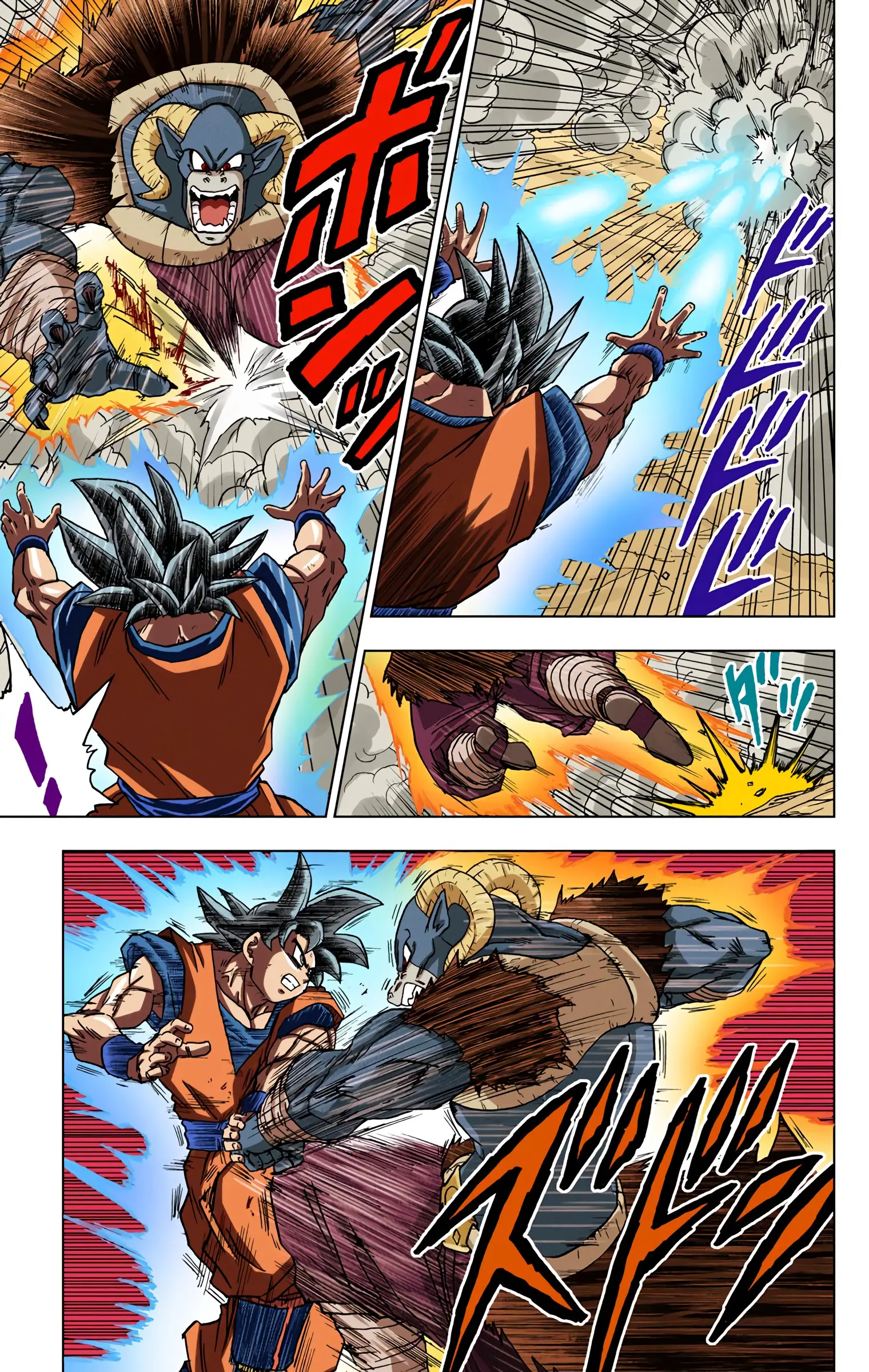 Dragon Ball Super Colored Manga, chapter 60, page 13