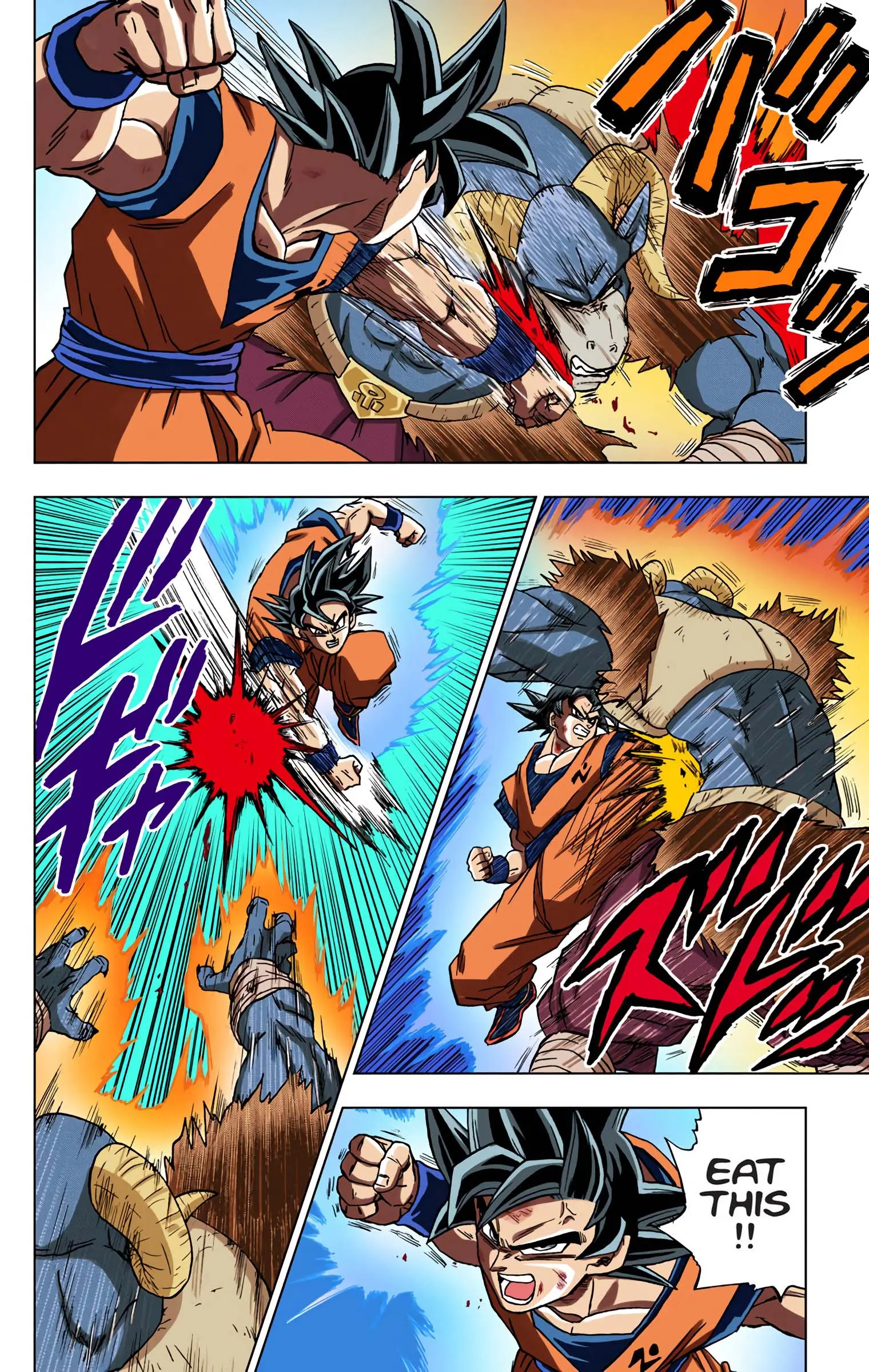Dragon Ball Super Colored Manga, chapter 60, page 16