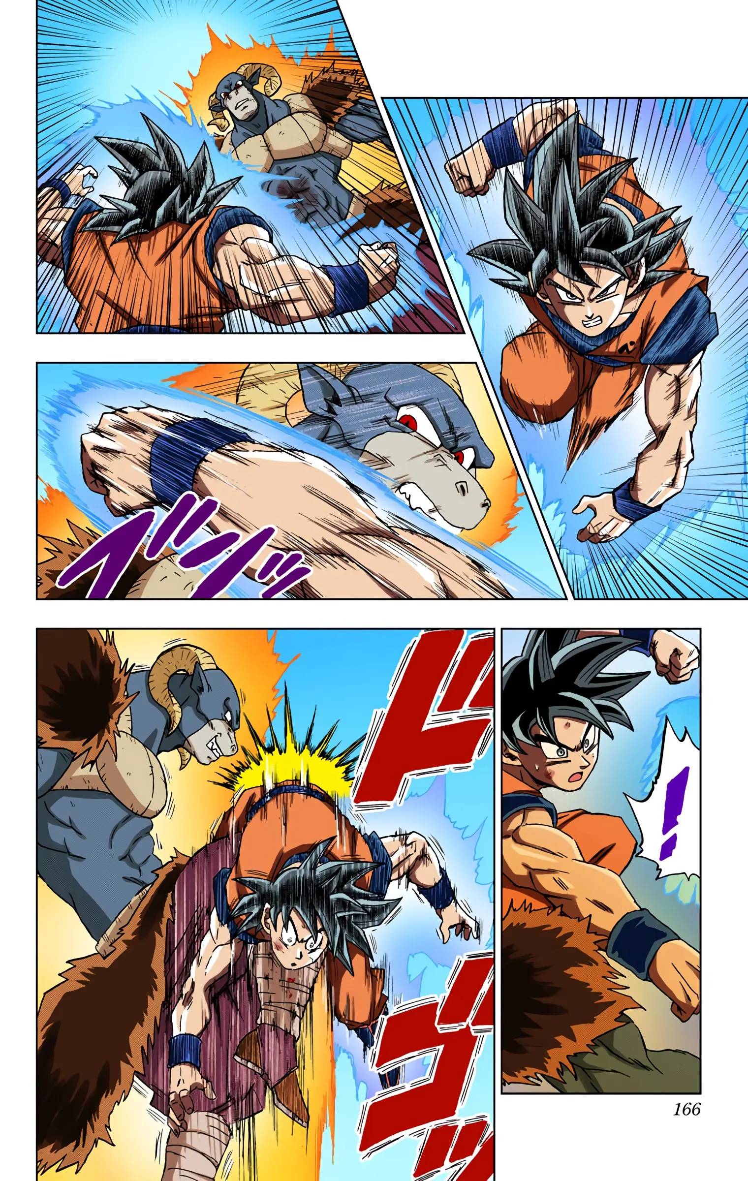 Dragon Ball Super Colored Manga, chapter 60, page 22