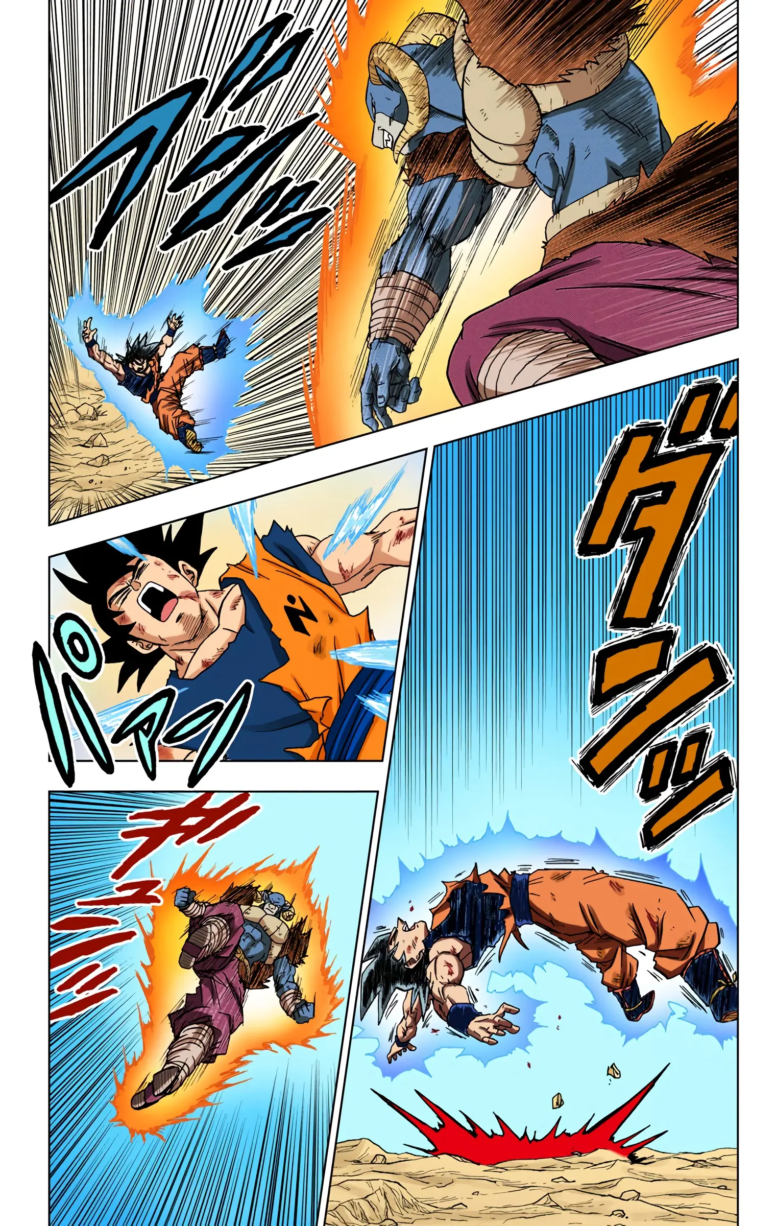 Dragon Ball Super Colored Manga, chapter 60, page 29