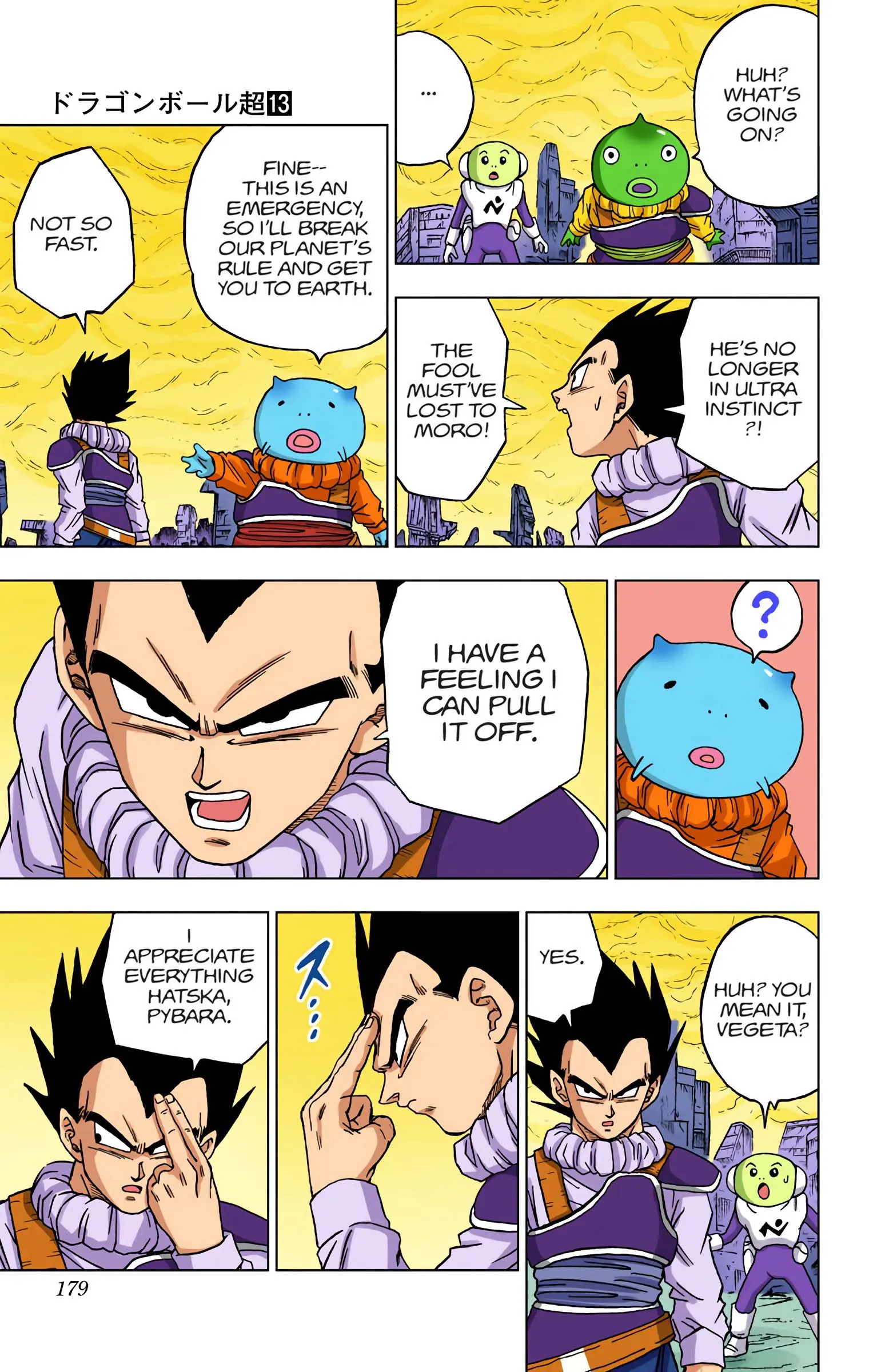 Dragon Ball Super Colored Manga, chapter 60, page 35