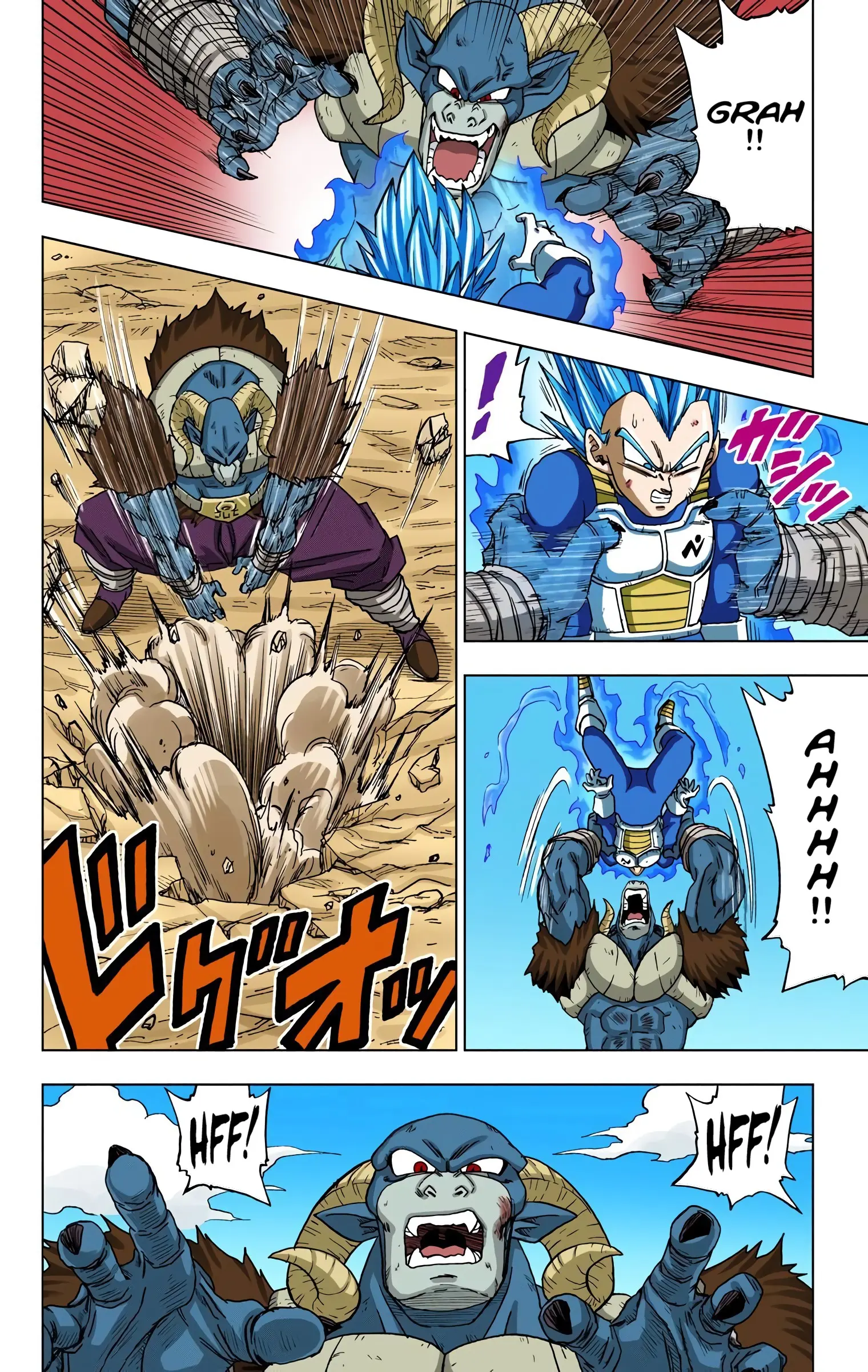 Dragon Ball Super Colored Manga, chapter 61, page 15