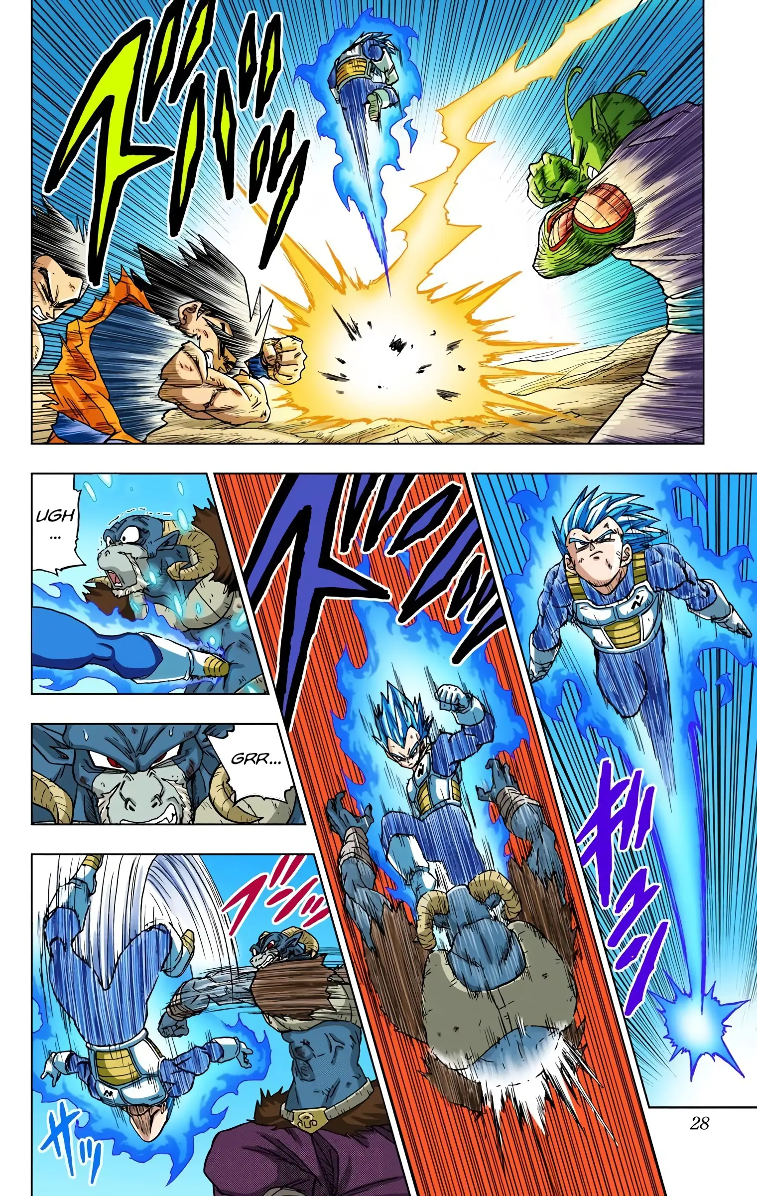 Dragon Ball Super Colored Manga, chapter 61, page 27