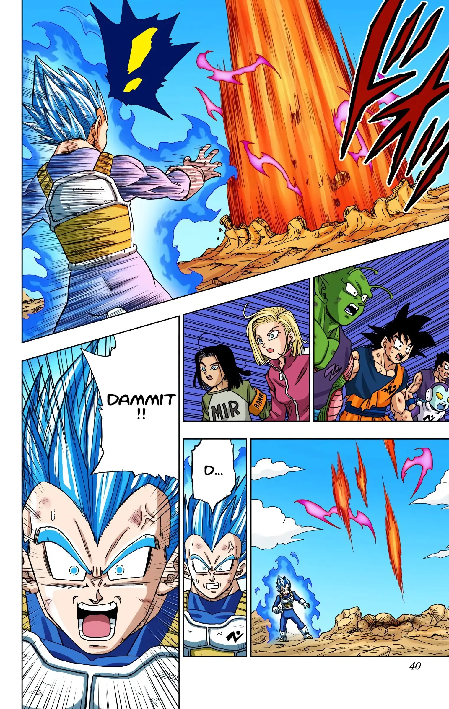Dragon Ball Super Colored Manga, chapter 61, page 39