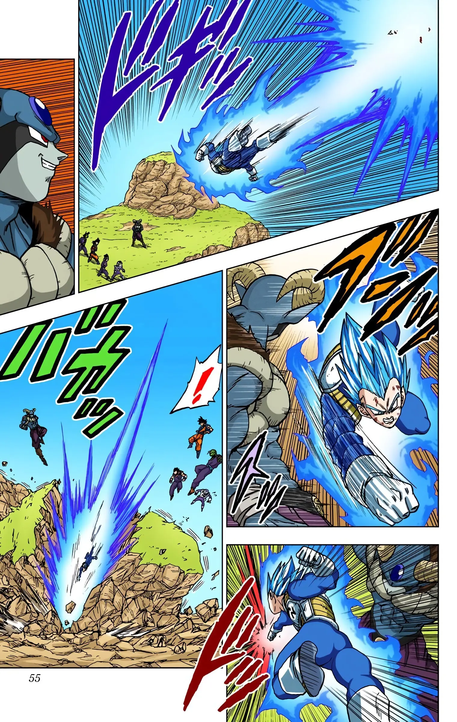 Dragon Ball Super Colored Manga, chapter 62, page 3