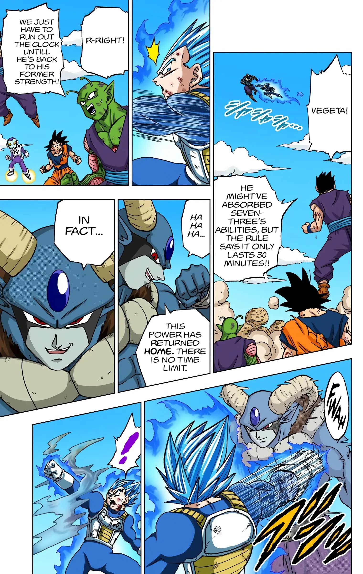 Dragon Ball Super Colored Manga, chapter 62, page 5
