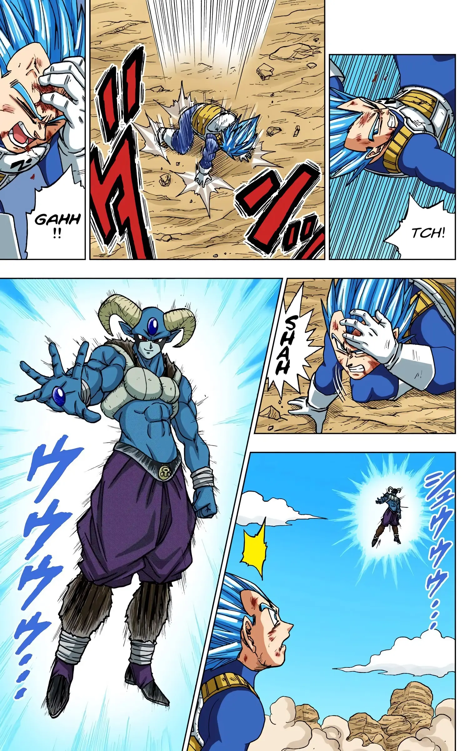 Dragon Ball Super Colored Manga, chapter 62, page 9
