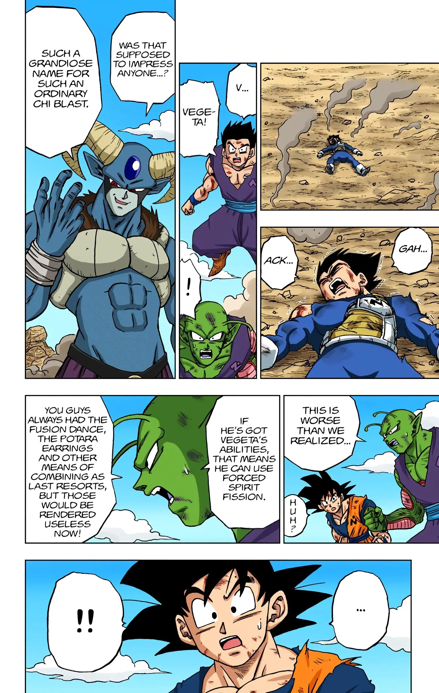 Dragon Ball Super Colored Manga, chapter 62, page 12