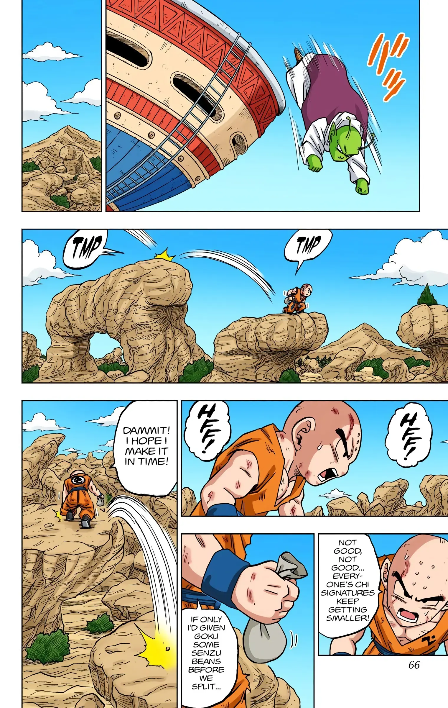 Dragon Ball Super Colored Manga, chapter 62, page 14