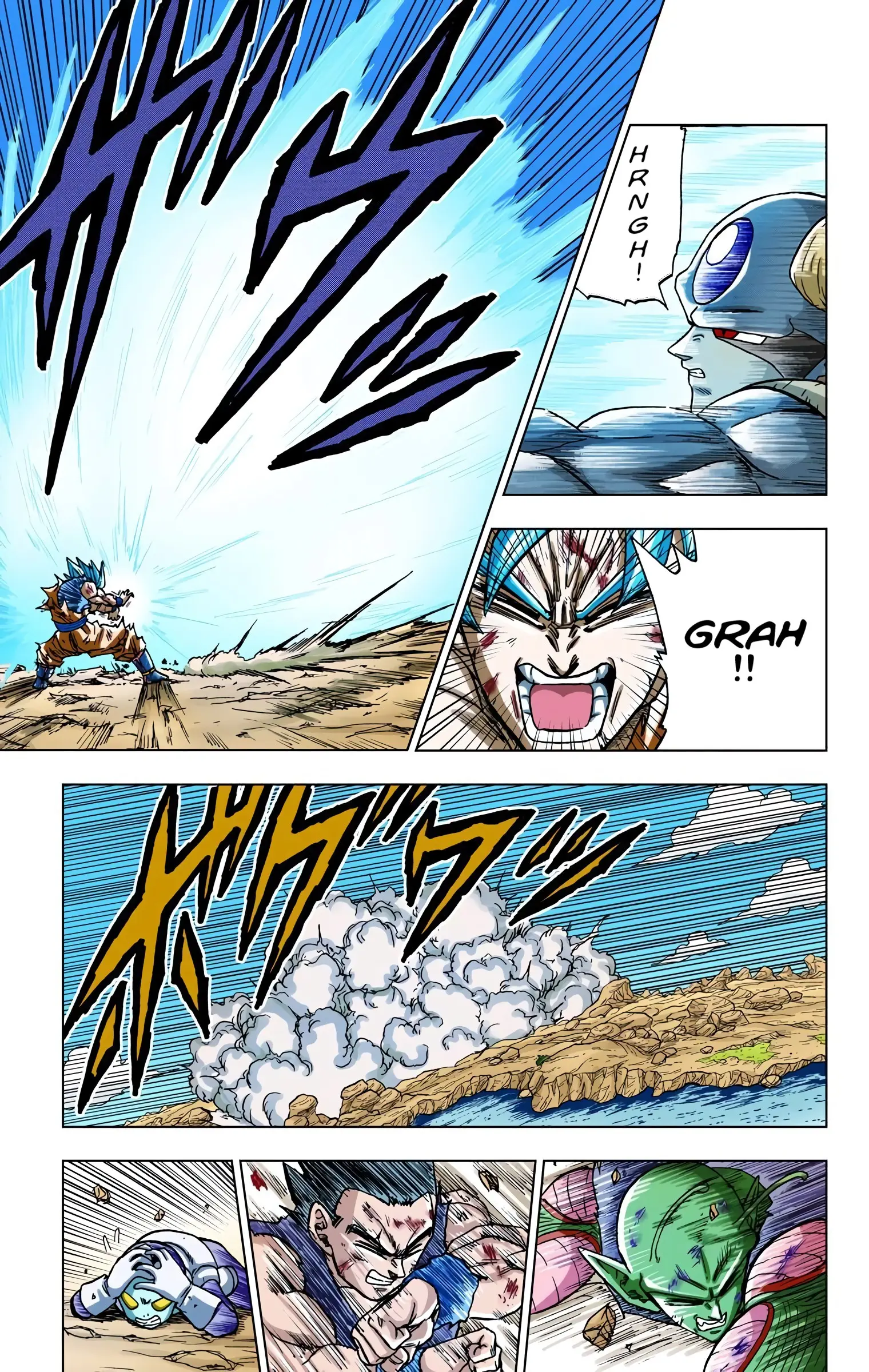 Dragon Ball Super Colored Manga, chapter 62, page 23