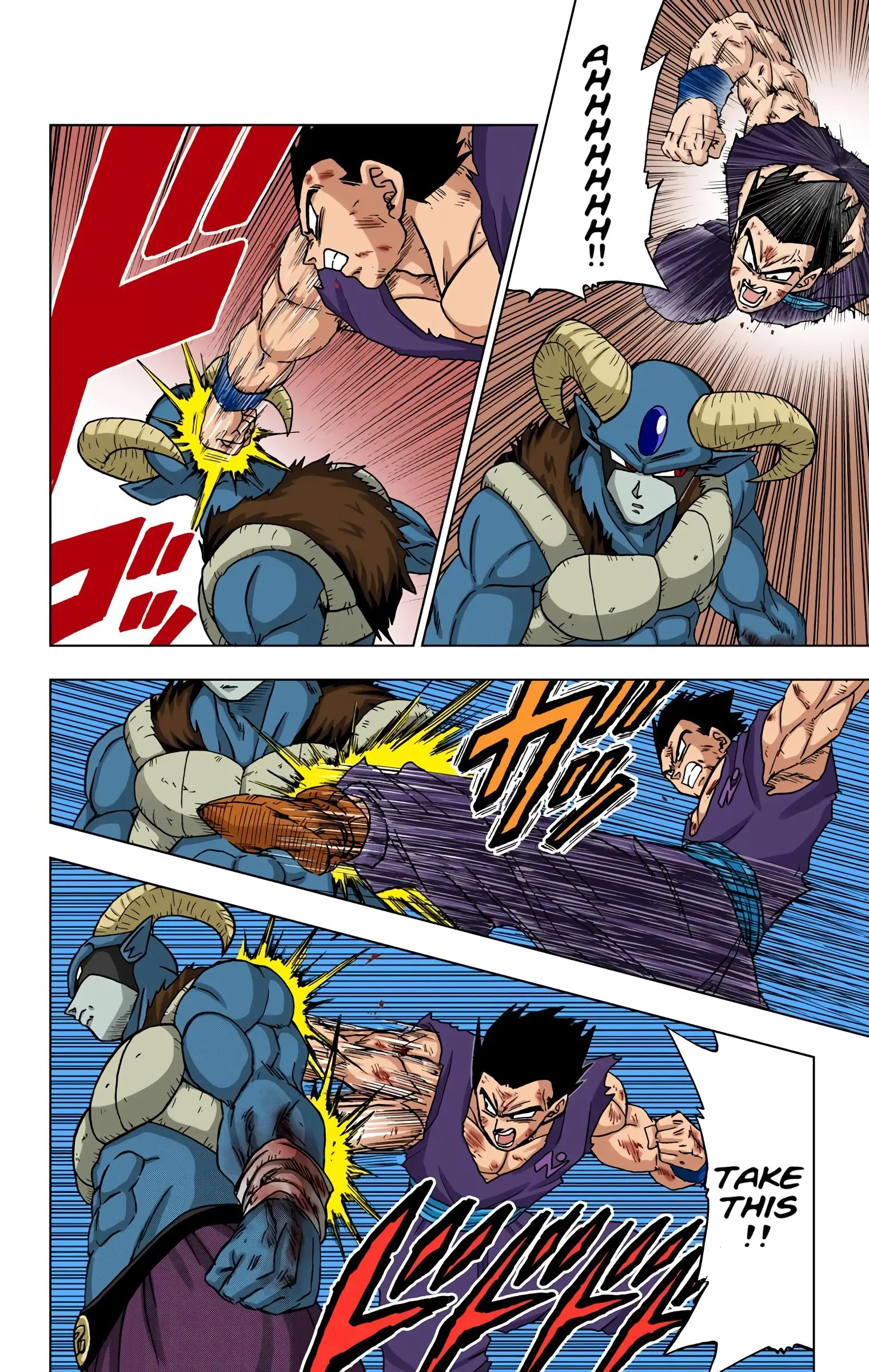 Dragon Ball Super Colored Manga, chapter 62, page 28