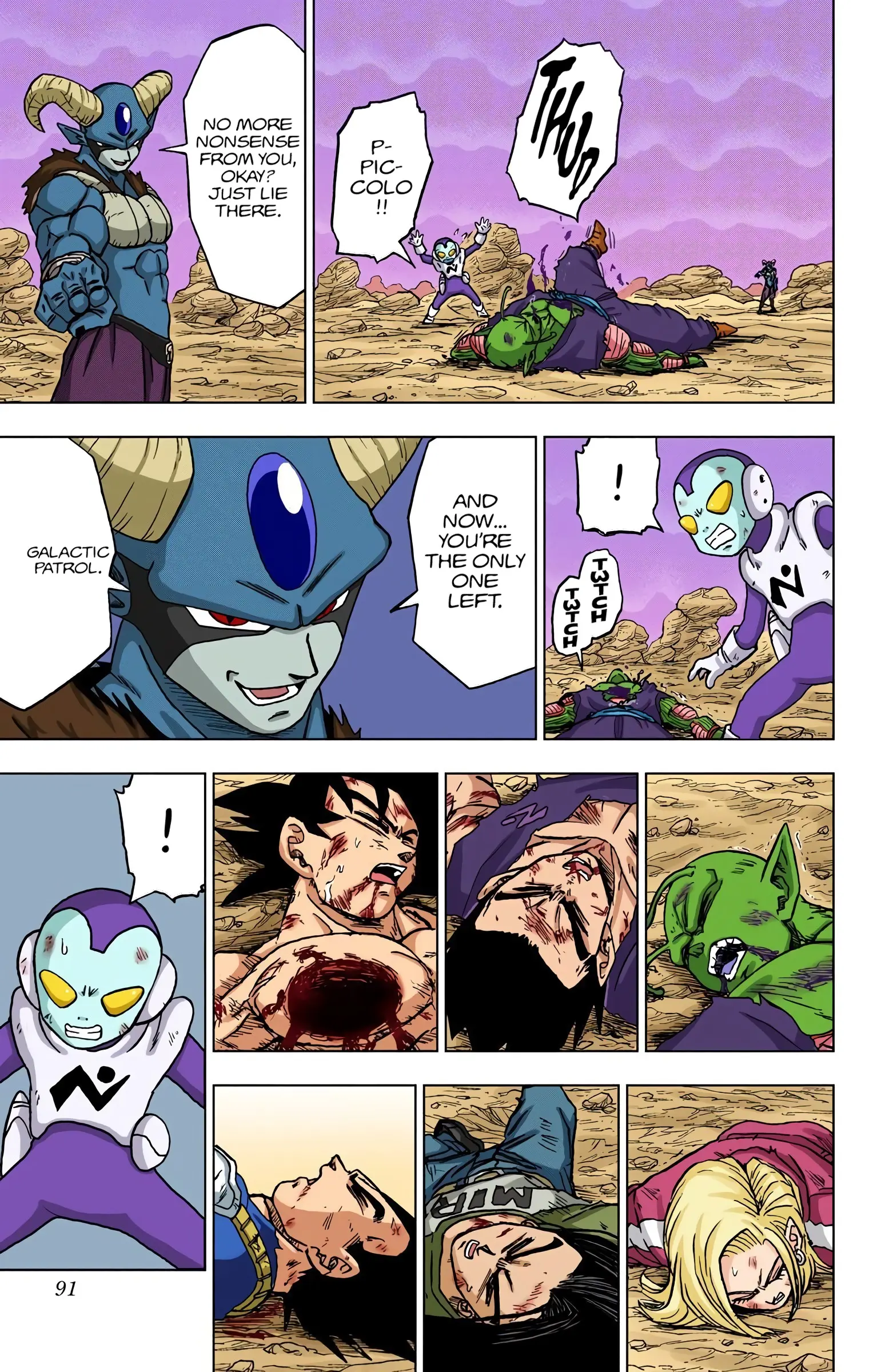 Dragon Ball Super Colored Manga, chapter 62, page 39
