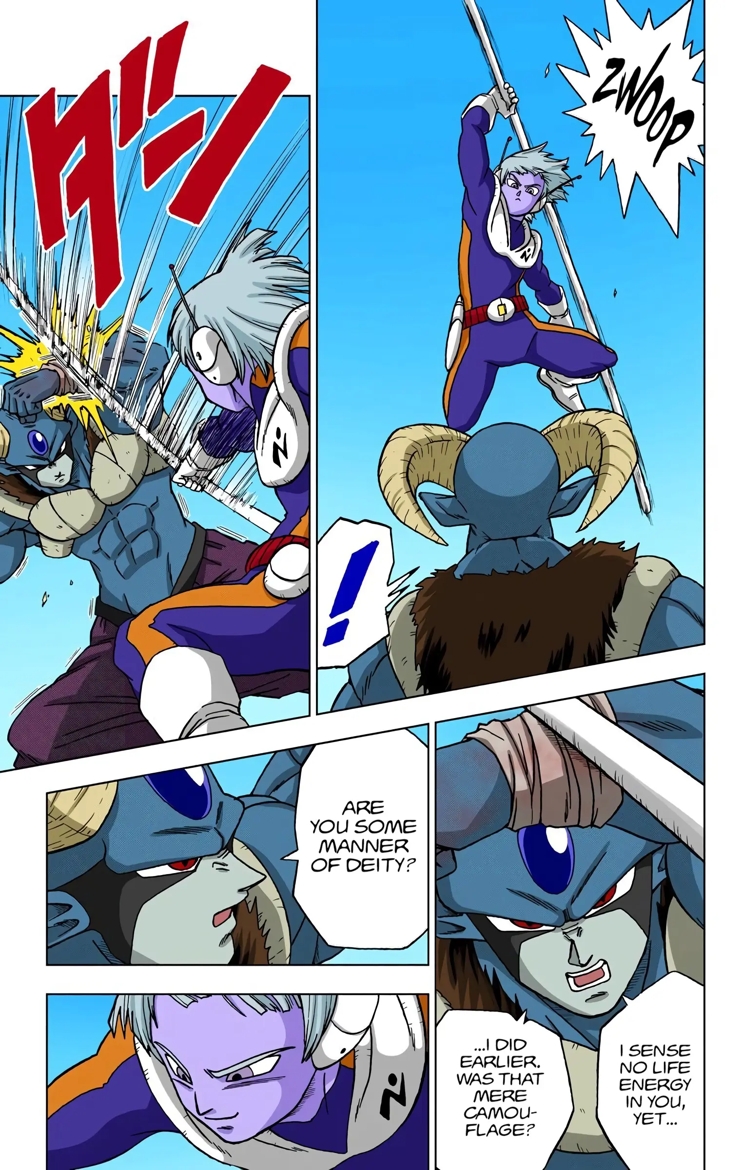 Dragon Ball Super Colored Manga, chapter 63, page 5