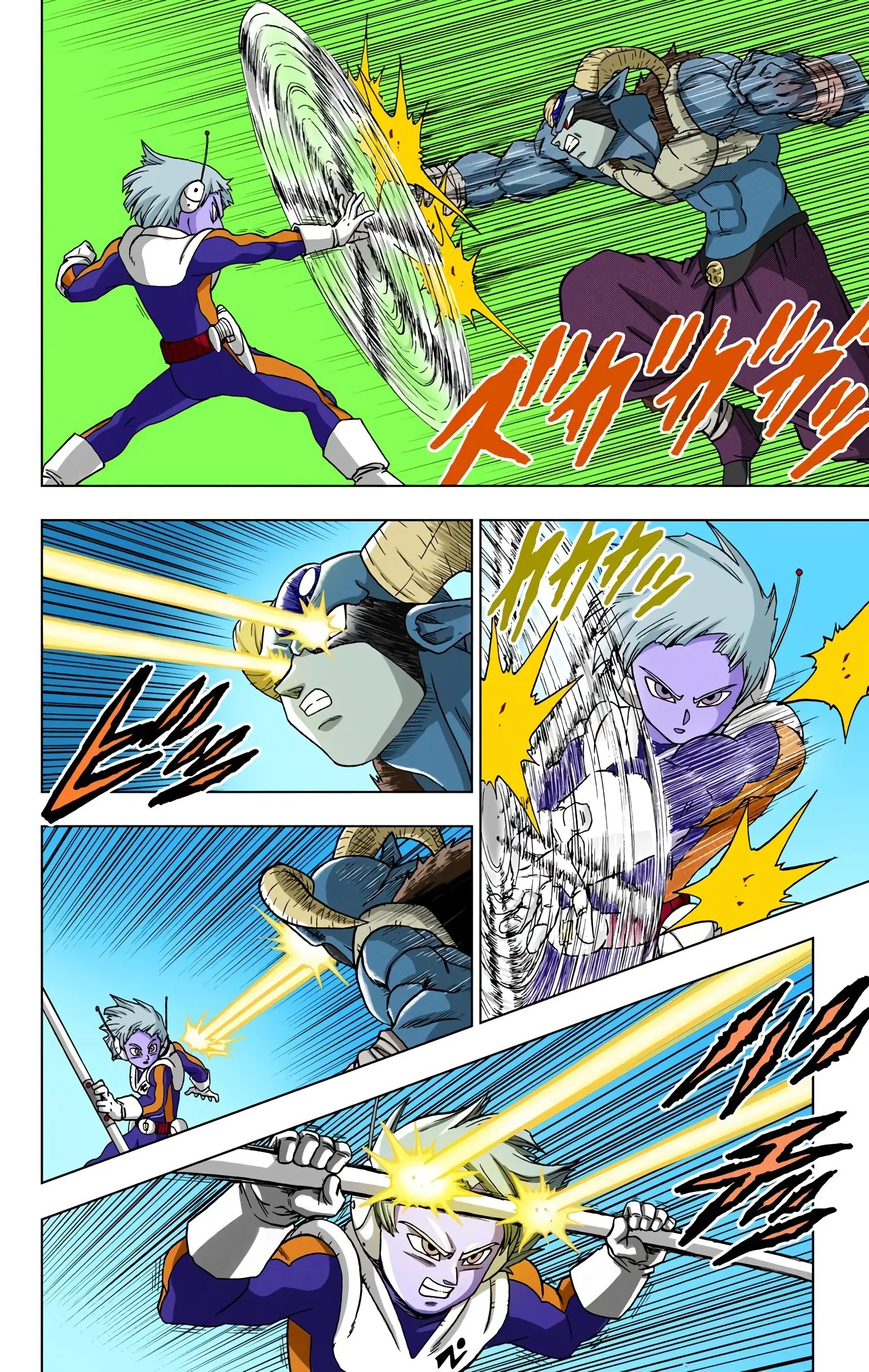 Dragon Ball Super Colored Manga, chapter 63, page 16