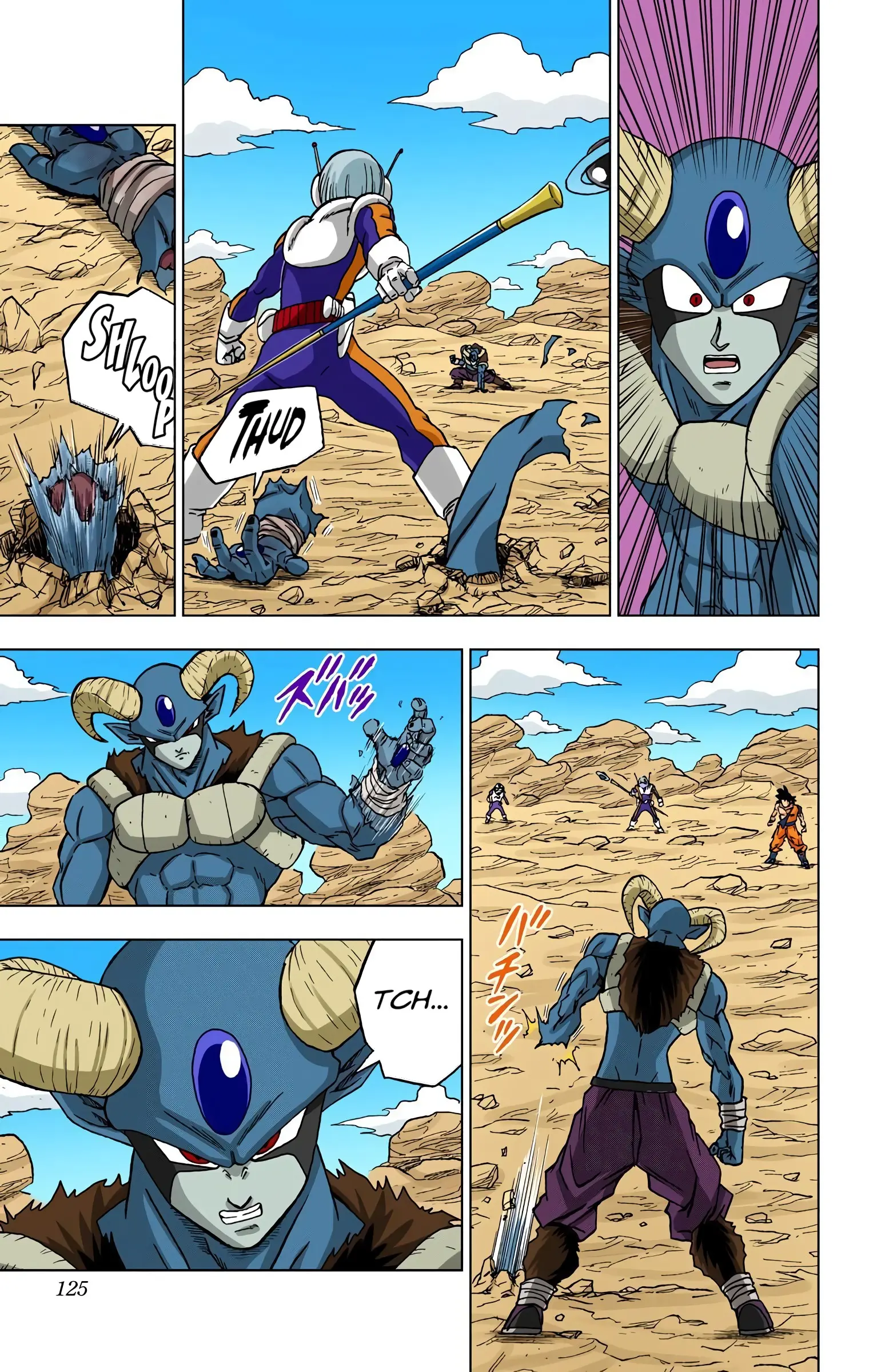 Dragon Ball Super Colored Manga, chapter 63, page 27
