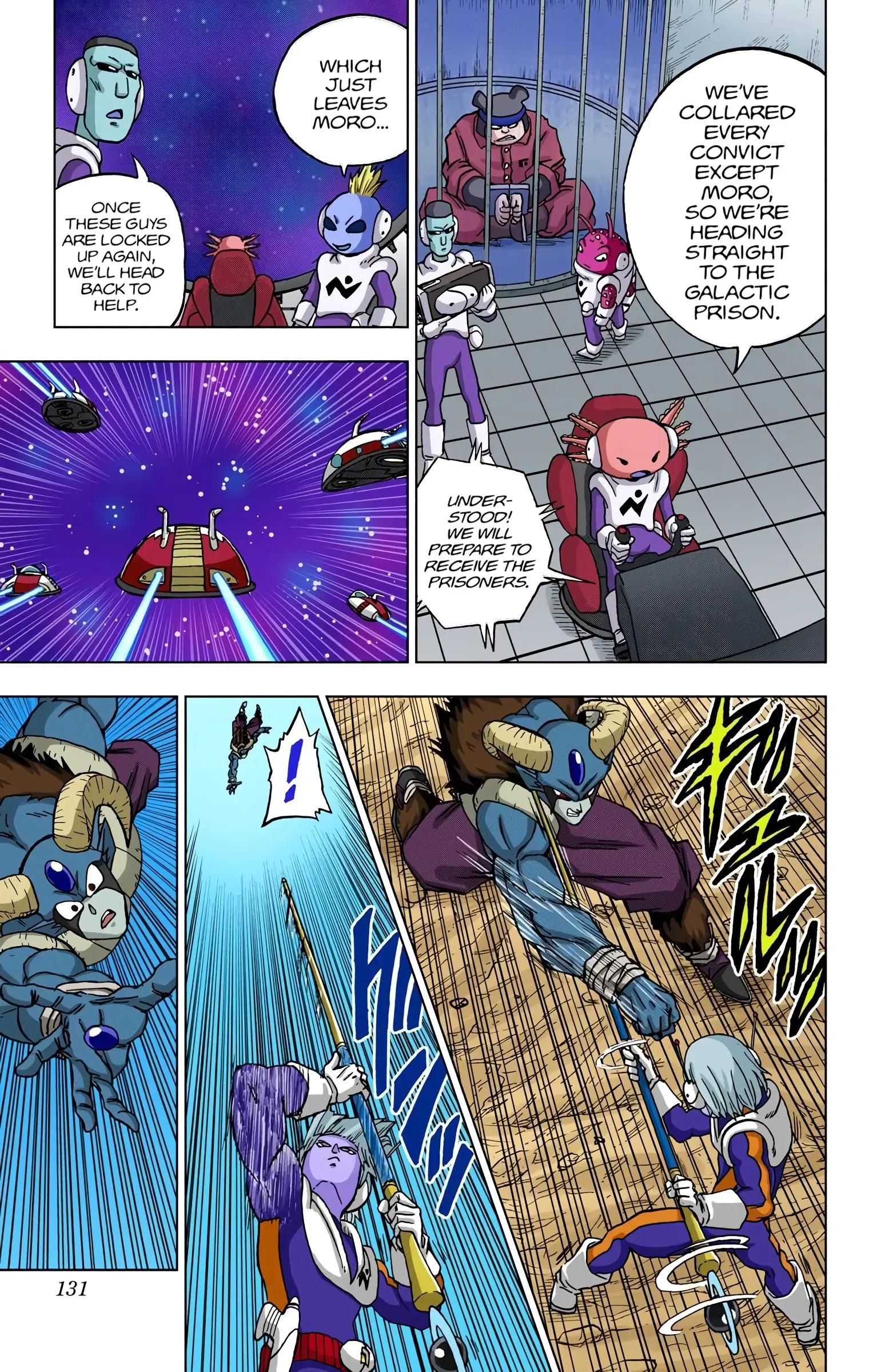 Dragon Ball Super Colored Manga, chapter 63, page 33